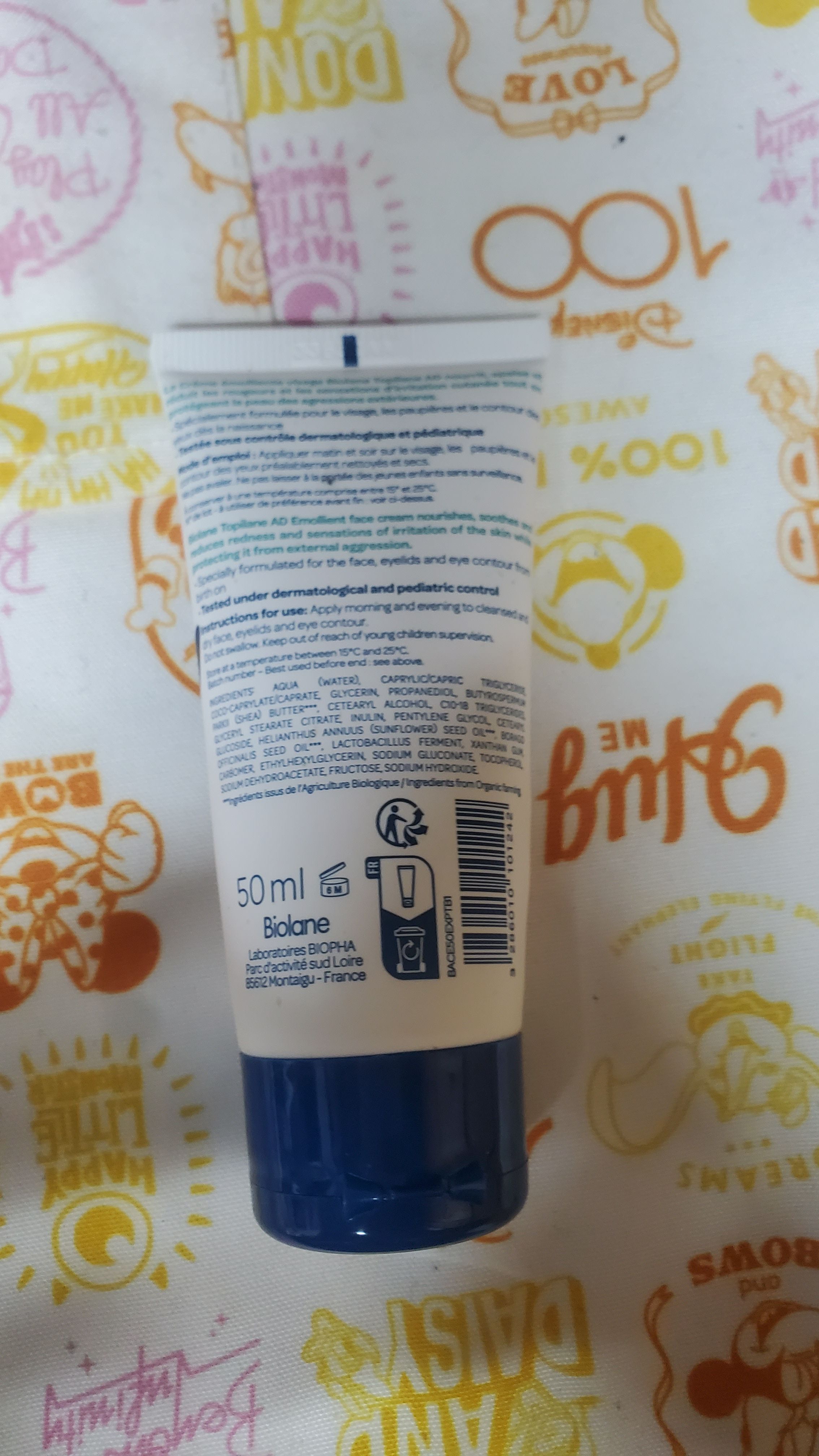 BIOLANE Expert 全效褪紅止痕修護面霜  真實評價/實測照片 byzoe****ung 2