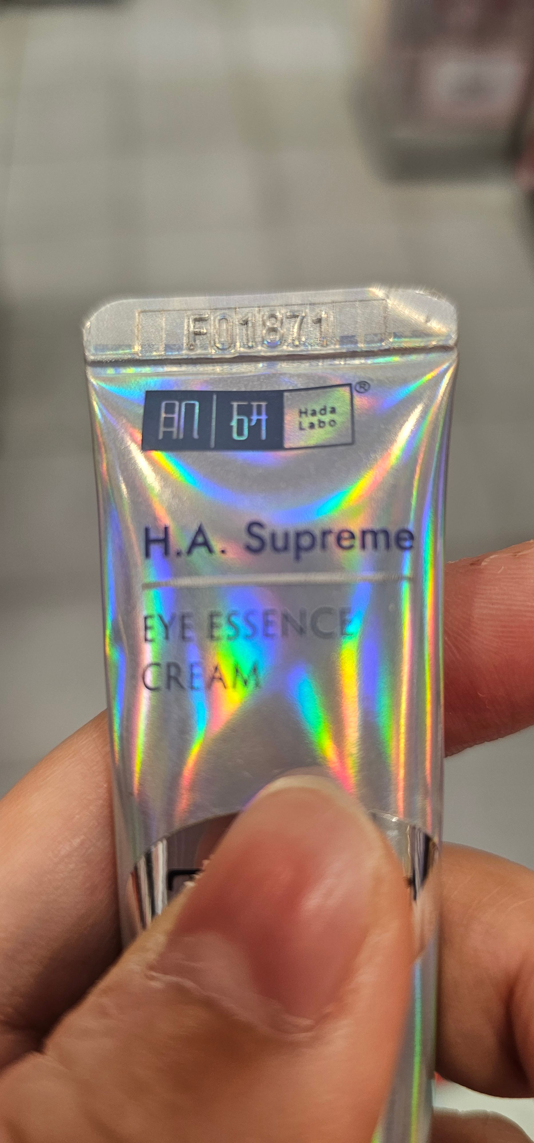 Hada Labo 肌研 H.A. Supreme緊緻煥亮眼霜 真實評價/實測照片 byCry**** Li 2