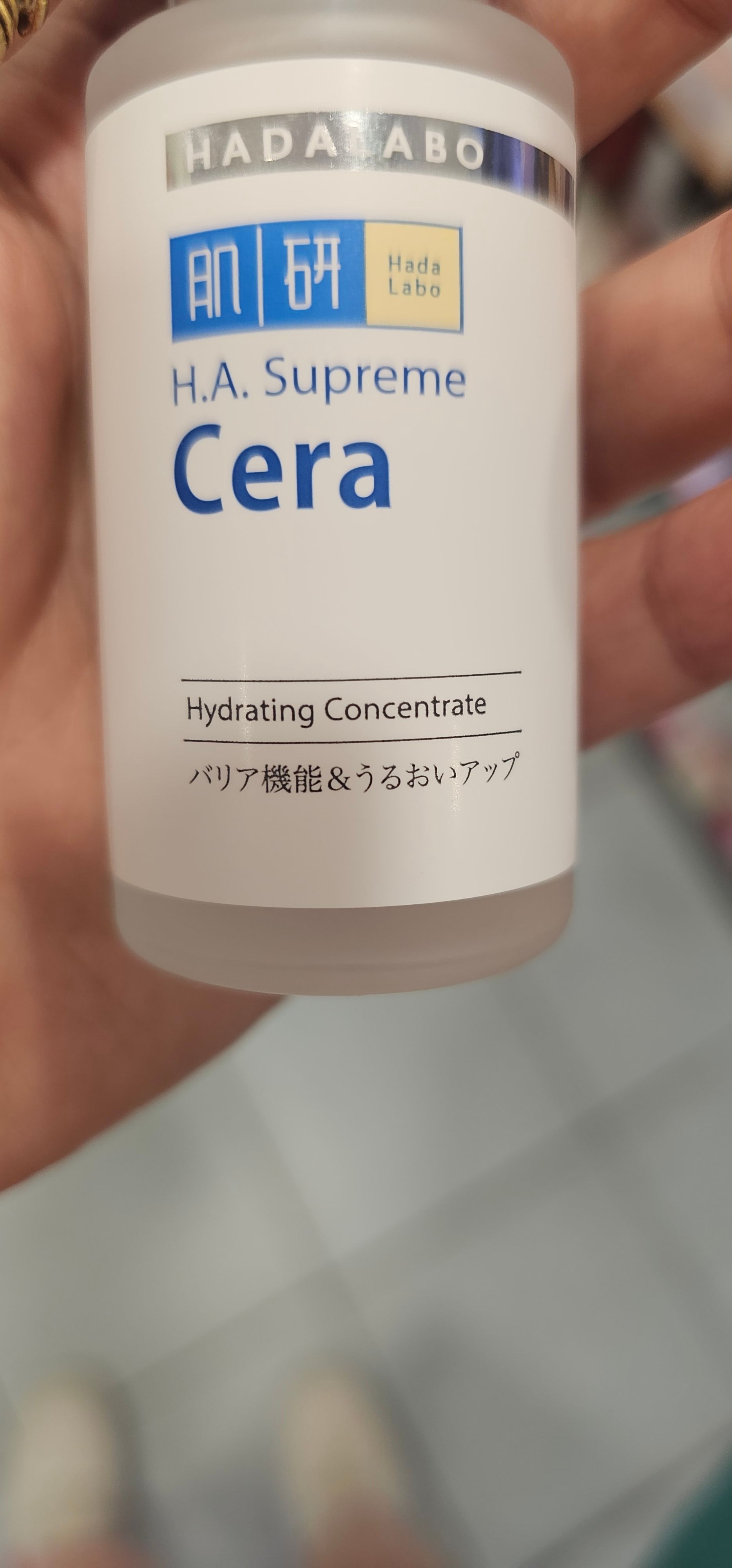 Hada Labo 肌研 肌研極潤保濕精華素 真實評價/實測照片 byCry**** Li 2