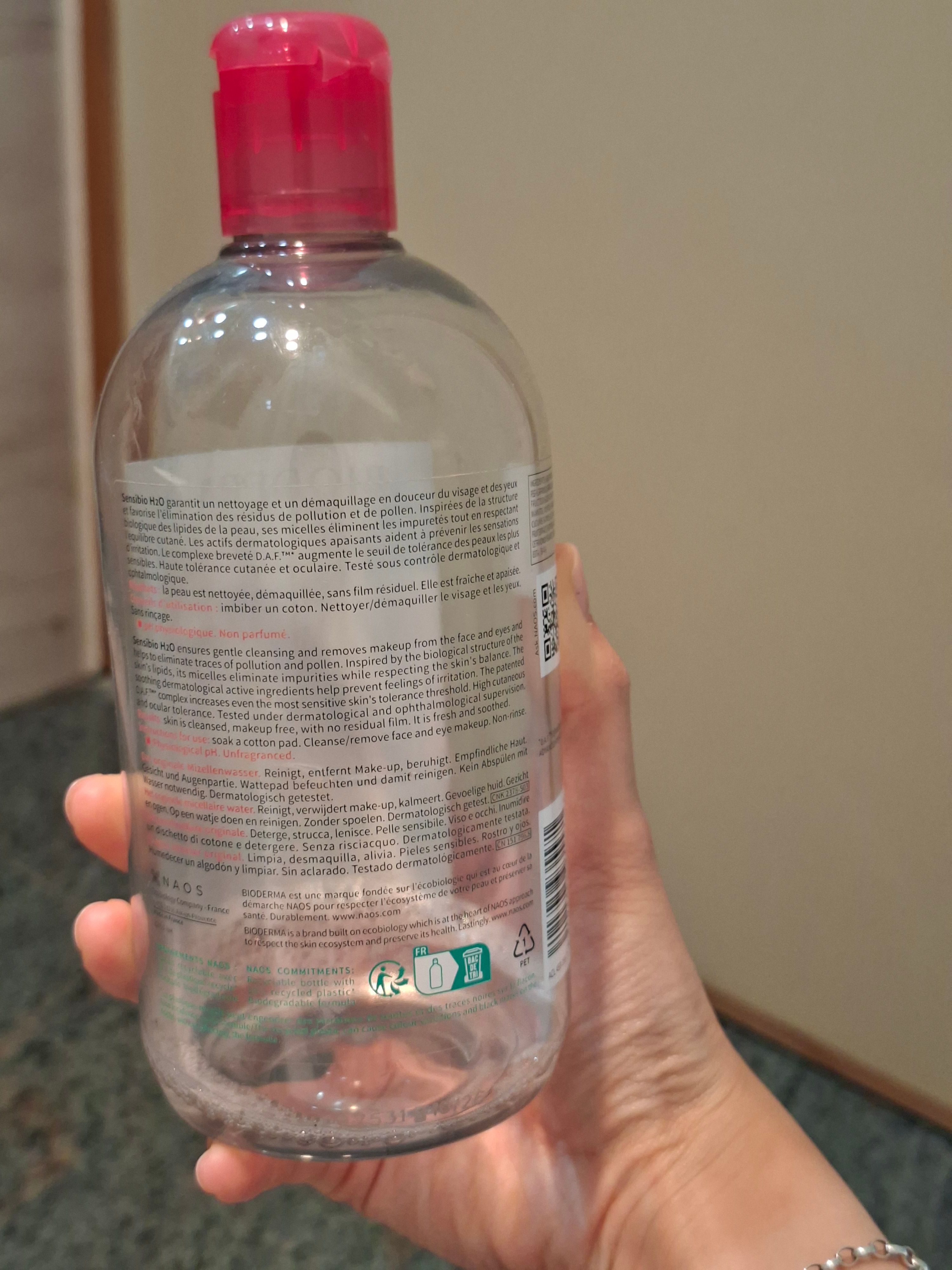 Bioderma 防敏護理系列-深層卸妝潔膚水 真實評價/實測照片 byyt.************************com 1