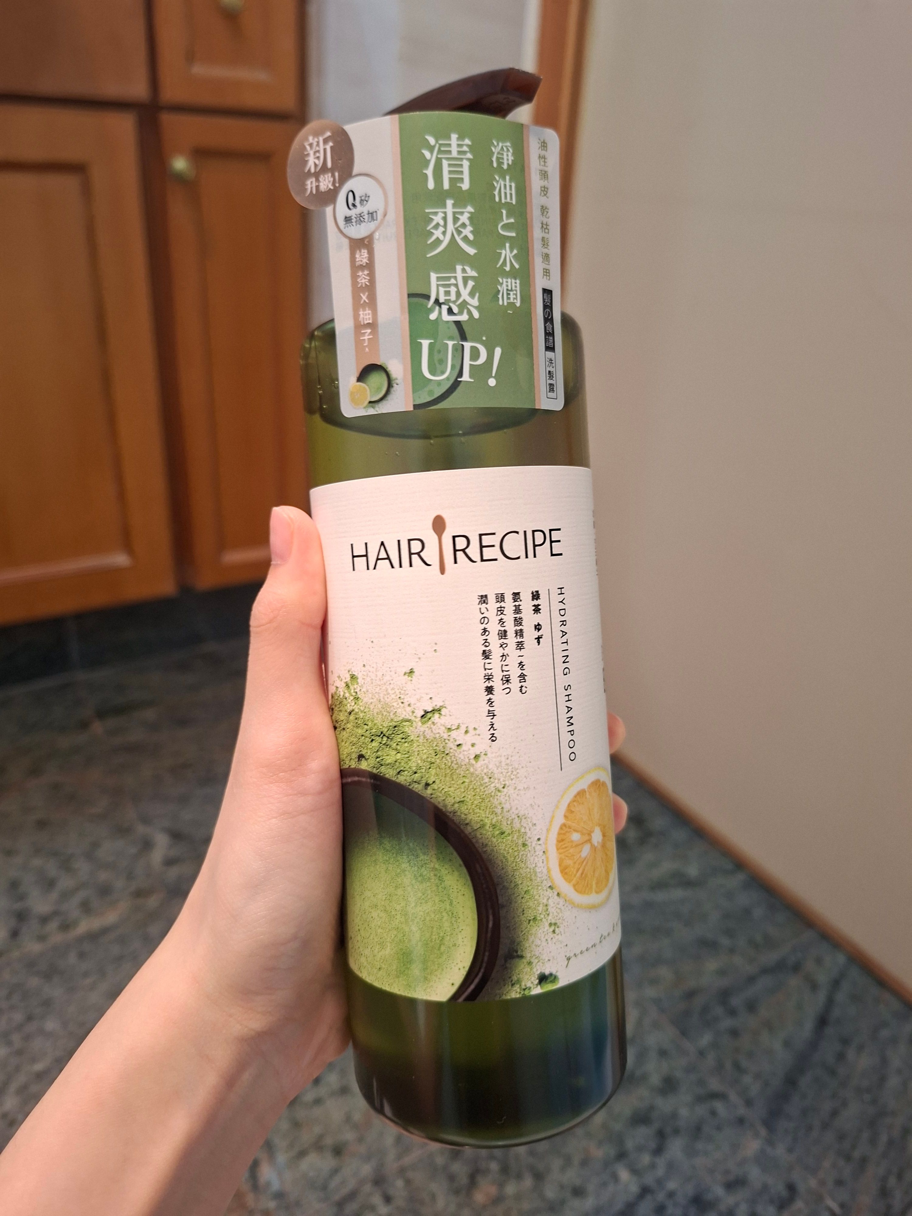 Hair Recipe 綠茶x柚子清爽保濕洗髮露 真實評價/用後感 byyt.************************com 1 Hair Recipe 綠茶x柚子清爽保濕洗髮露 真實評價/實測照片 byyt.************************com 1