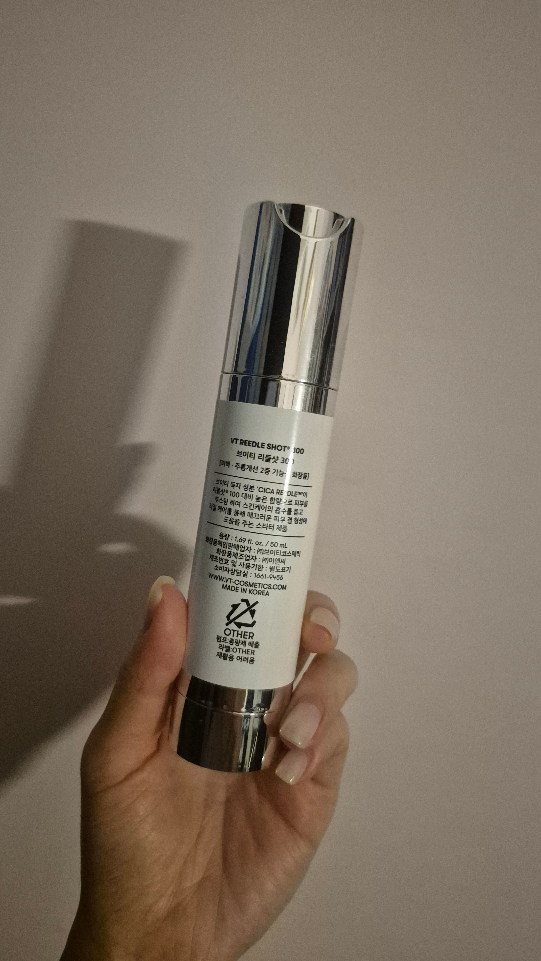 VT Cosmetics VT 塗抹式微針精華300 真實評價/實測照片 byK**s 2
