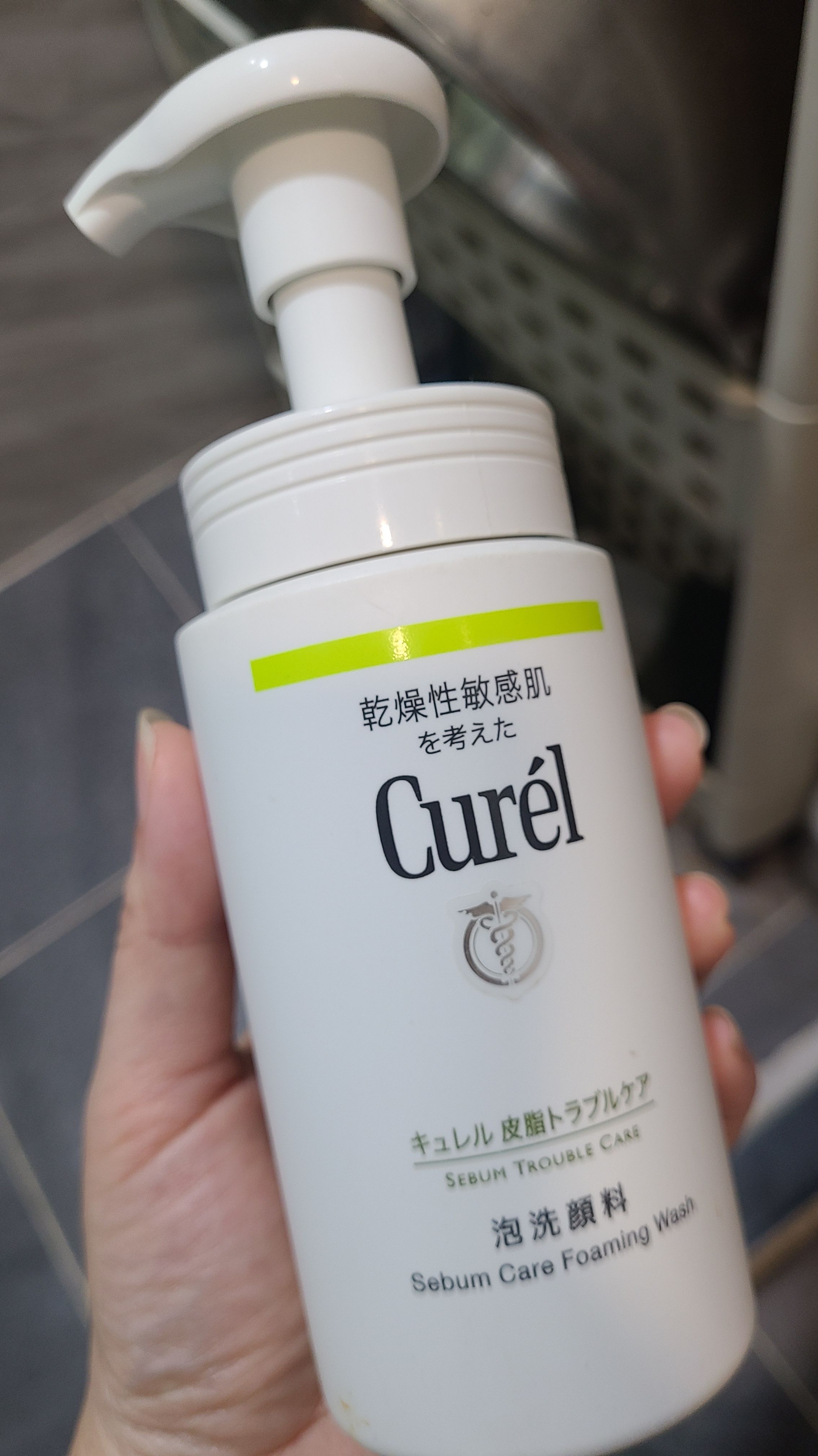 Curel 深層控油保濕泡沫潔面乳 真實評價/實測照片 byLin****ana 1