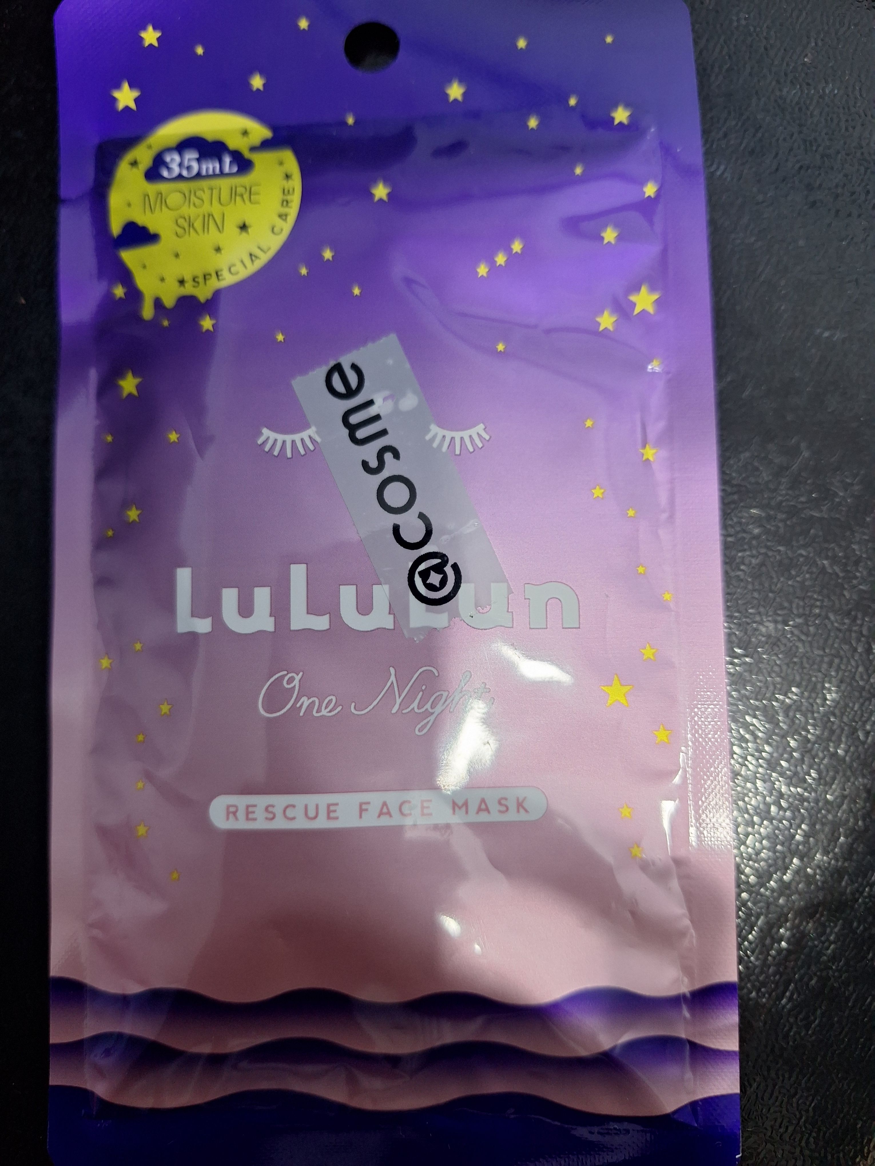 Lululun LuLuLun One Night 補濕急救面膜 真實評價/實測照片 byPa**la 2
