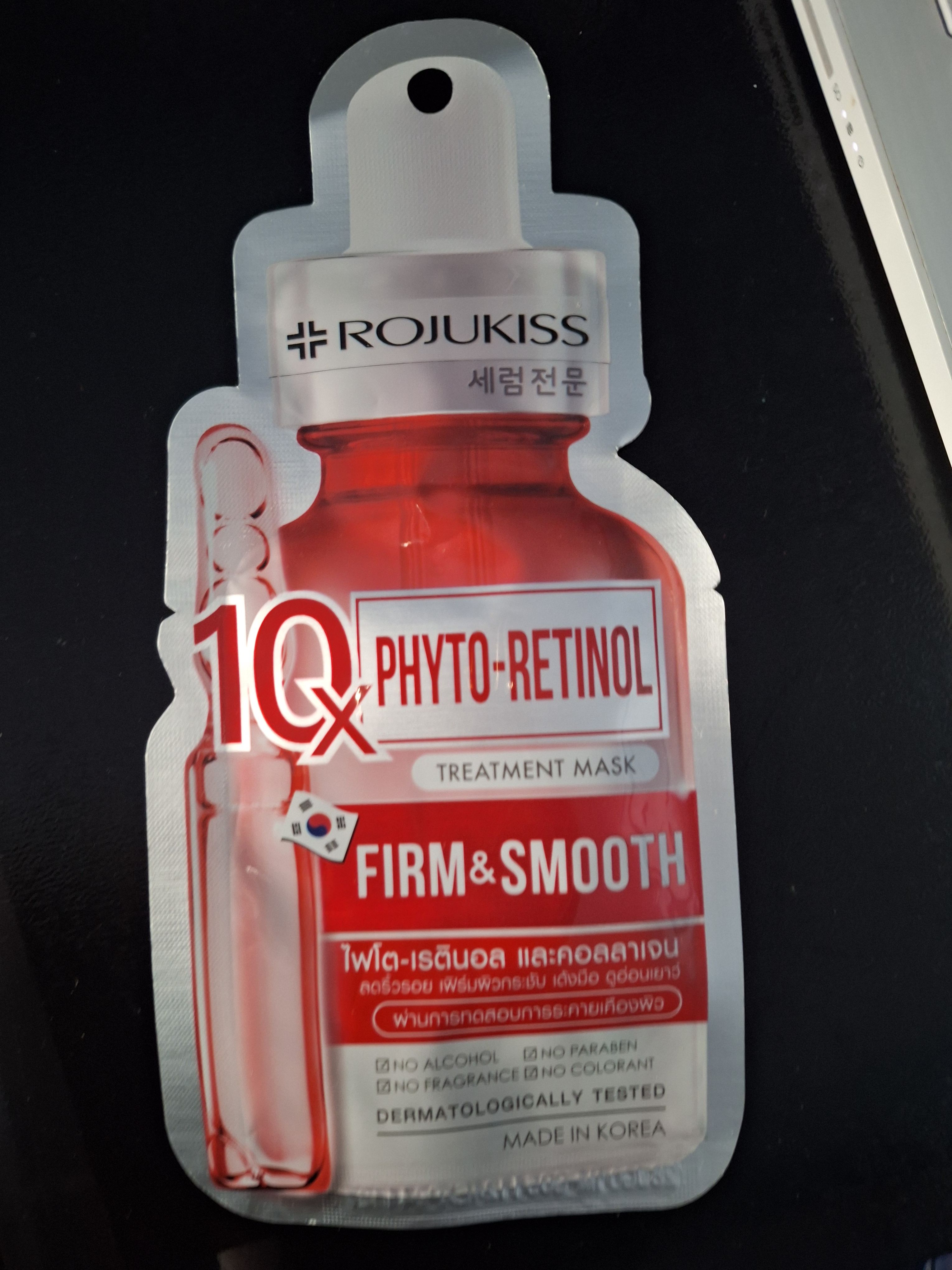 ROJUKISS 10倍 密集面膜 真實評價/實測照片 byPa**la 1
