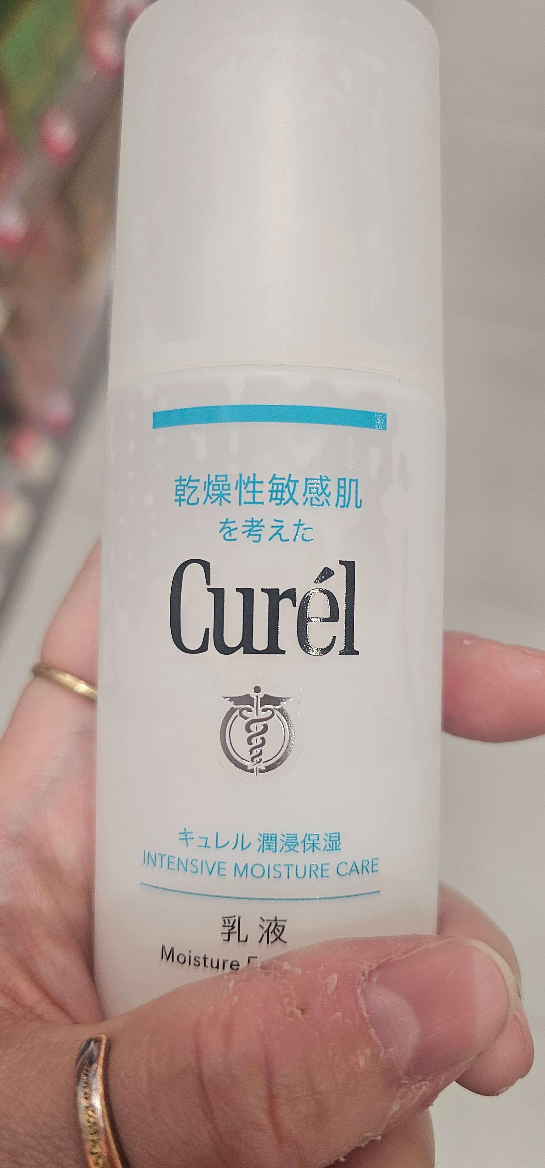Curel 水凝保濕乳液 真實評價/實測照片 byCry**** Li 2