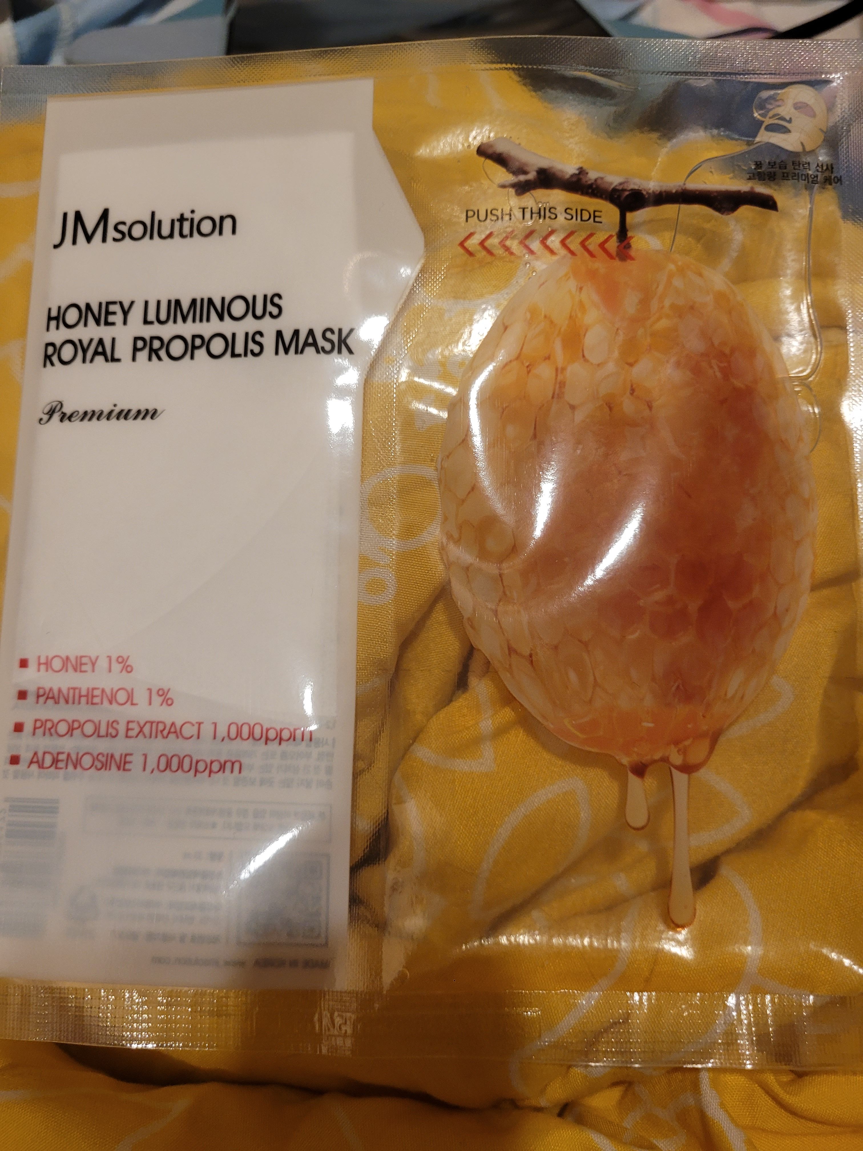 JM Solution 蜂蜜水光面膜 真實評價/實測照片 byChr**** Li 2