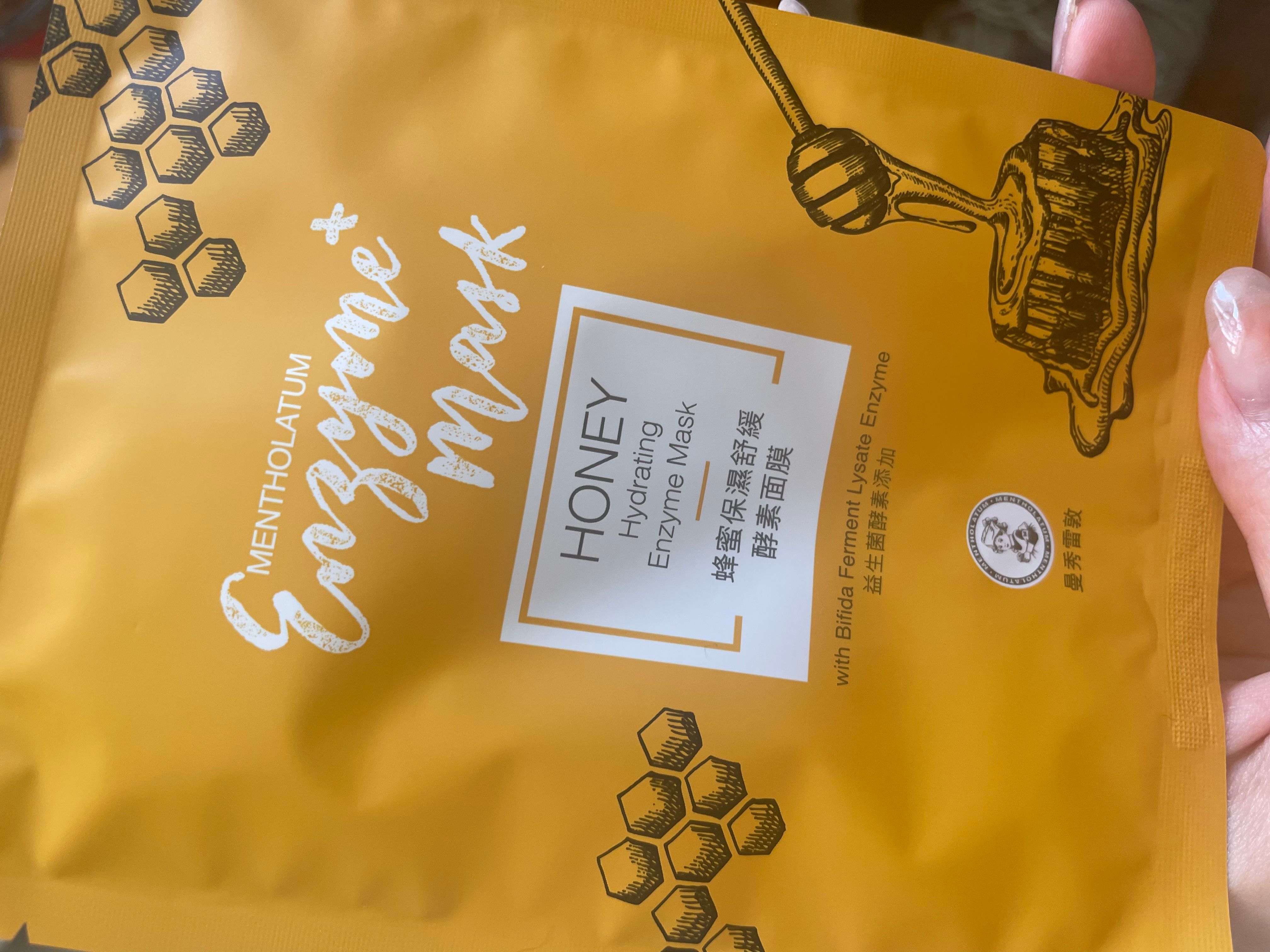 曼秀雷敦 Mentholatum 蜂蜜保濕舒緩酵素面膜 真實評價/實測照片 byeve********cle 1
