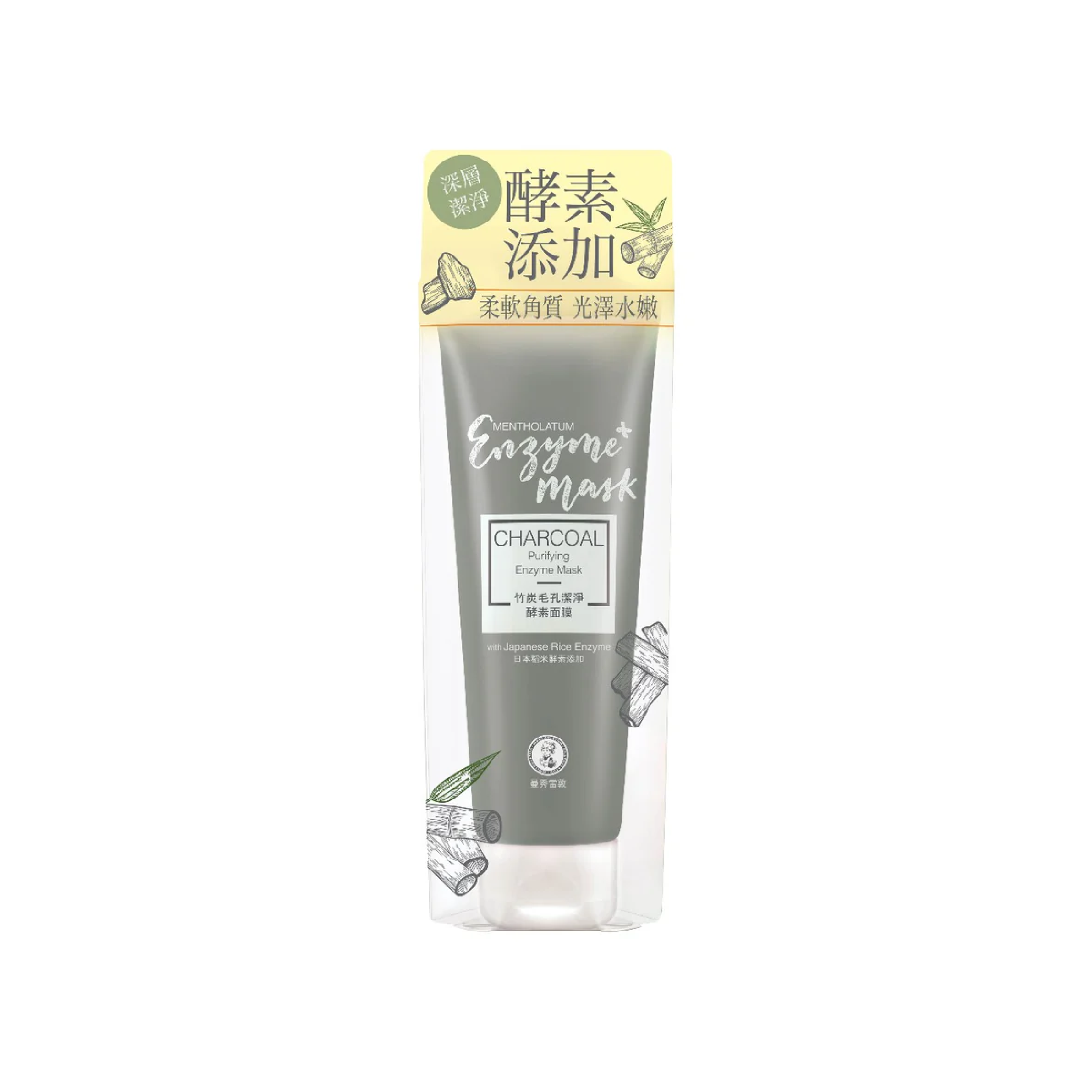 曼秀雷敦 Mentholatum 竹炭毛孔潔淨酵素面膜
