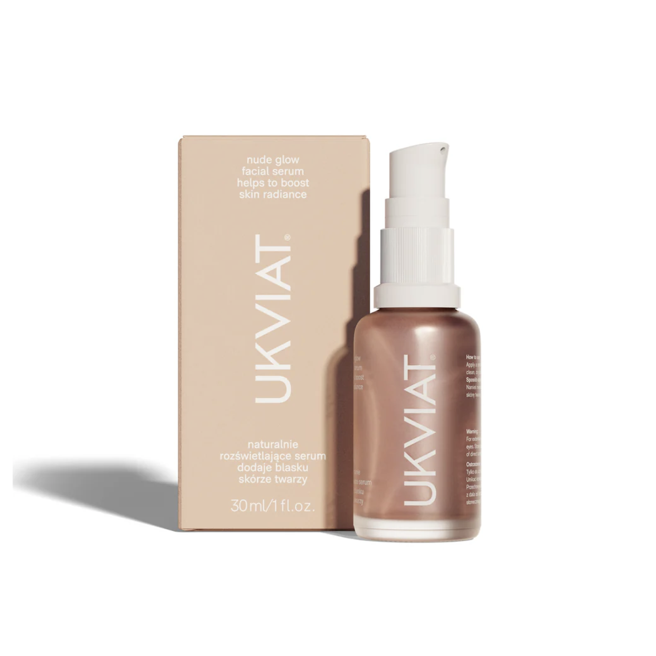 Ukviat 裸色光澤面部精華液