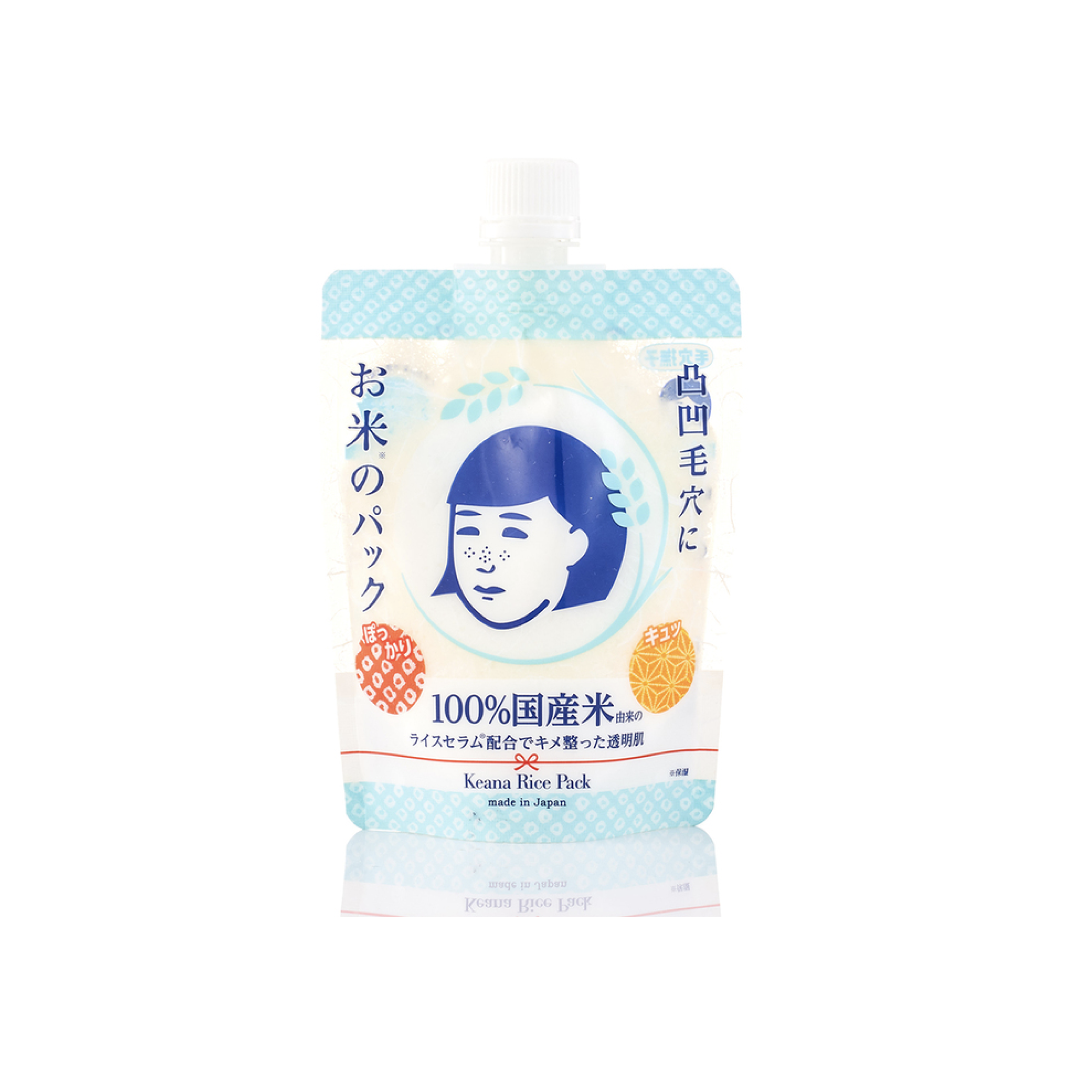 毛穴撫子 大米細緻塗抹面膜