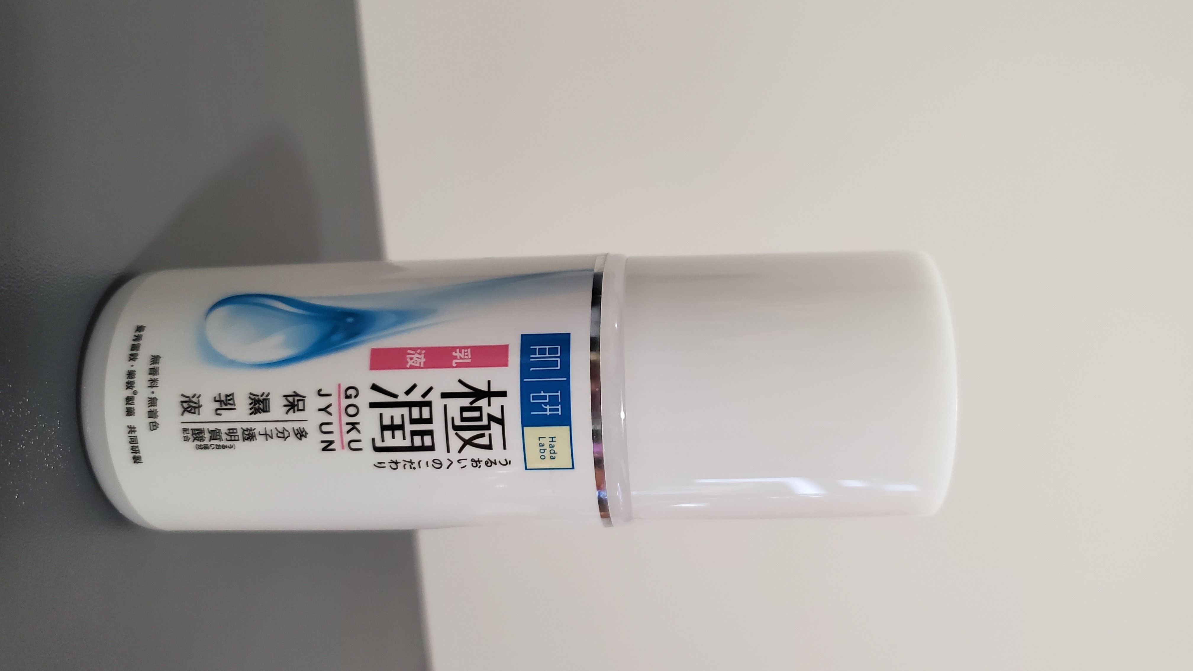 Hada Labo 肌研 肌研極潤保濕化妝水(清爽型) 真實評價/實測照片 bysmi****igi 1