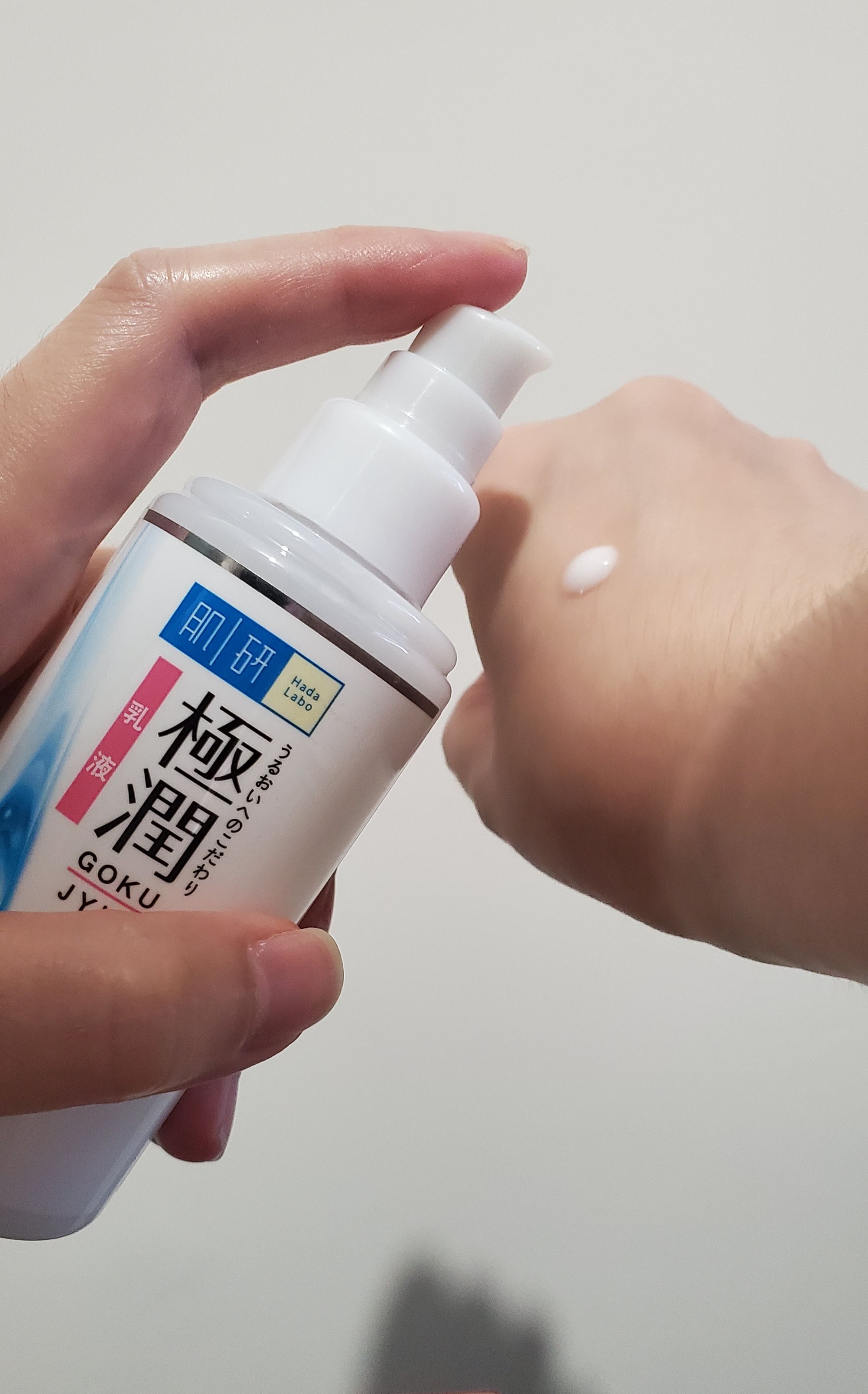 Hada Labo 肌研 肌研極潤保濕化妝水(清爽型) 真實評價/實測照片 bysmi****igi 1