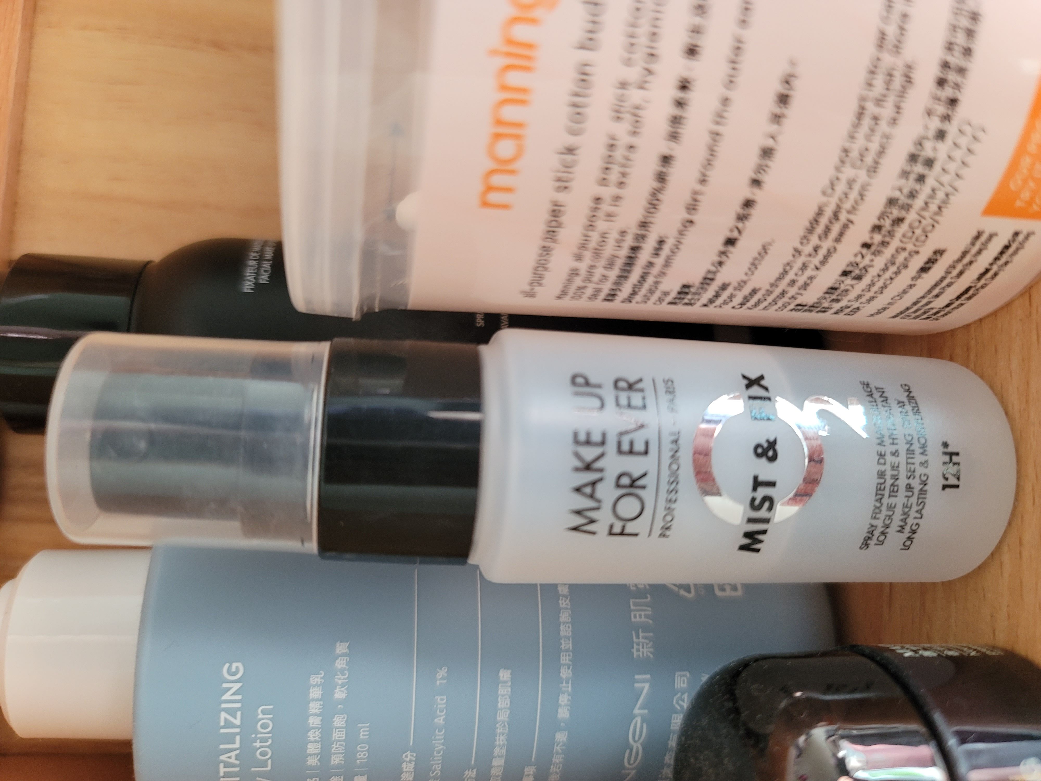 Make Up For Ever 水氧定妝噴霧 真實評價/實測照片 byK**y 1