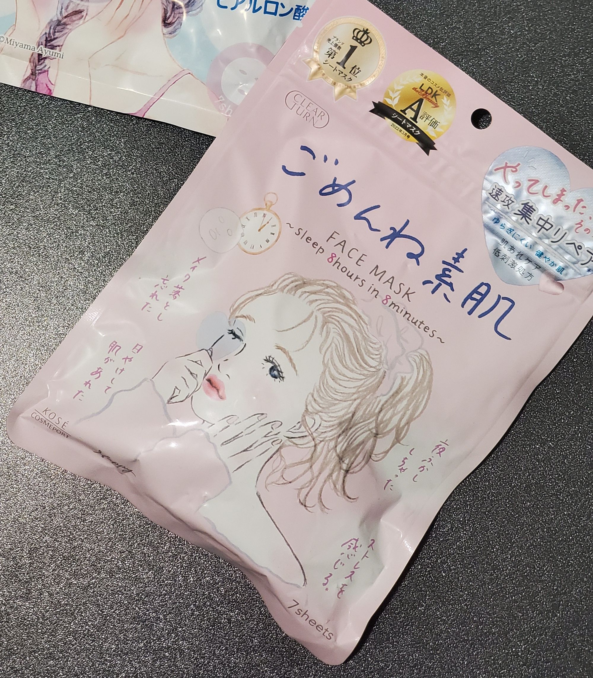 Kose  Kose Cosmeport高絲 Clear Turn急救調膚面膜 真實評價/實測照片 bysmi****igi 1