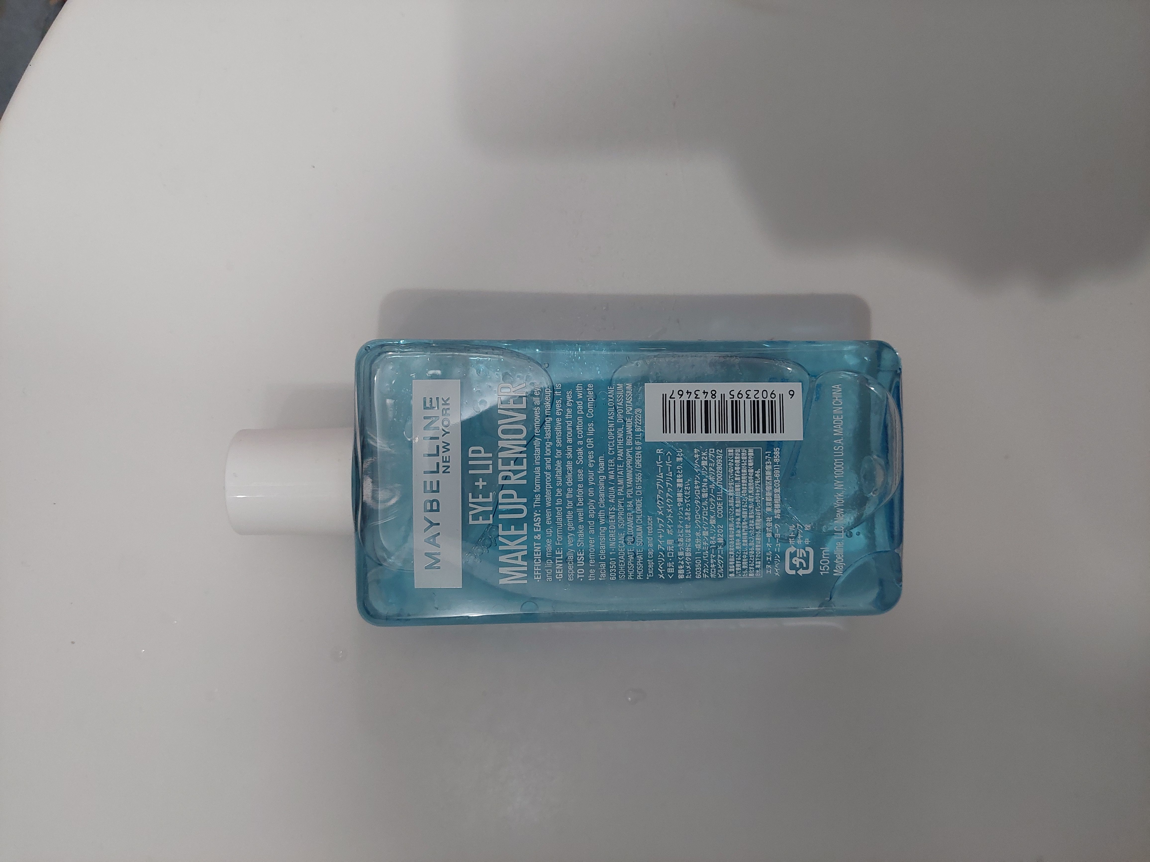 Maybelline New York 眼唇二合一卸妝液 Eye & Lip Make Up Remover 真實評價/實測照片 byhap******************com 1