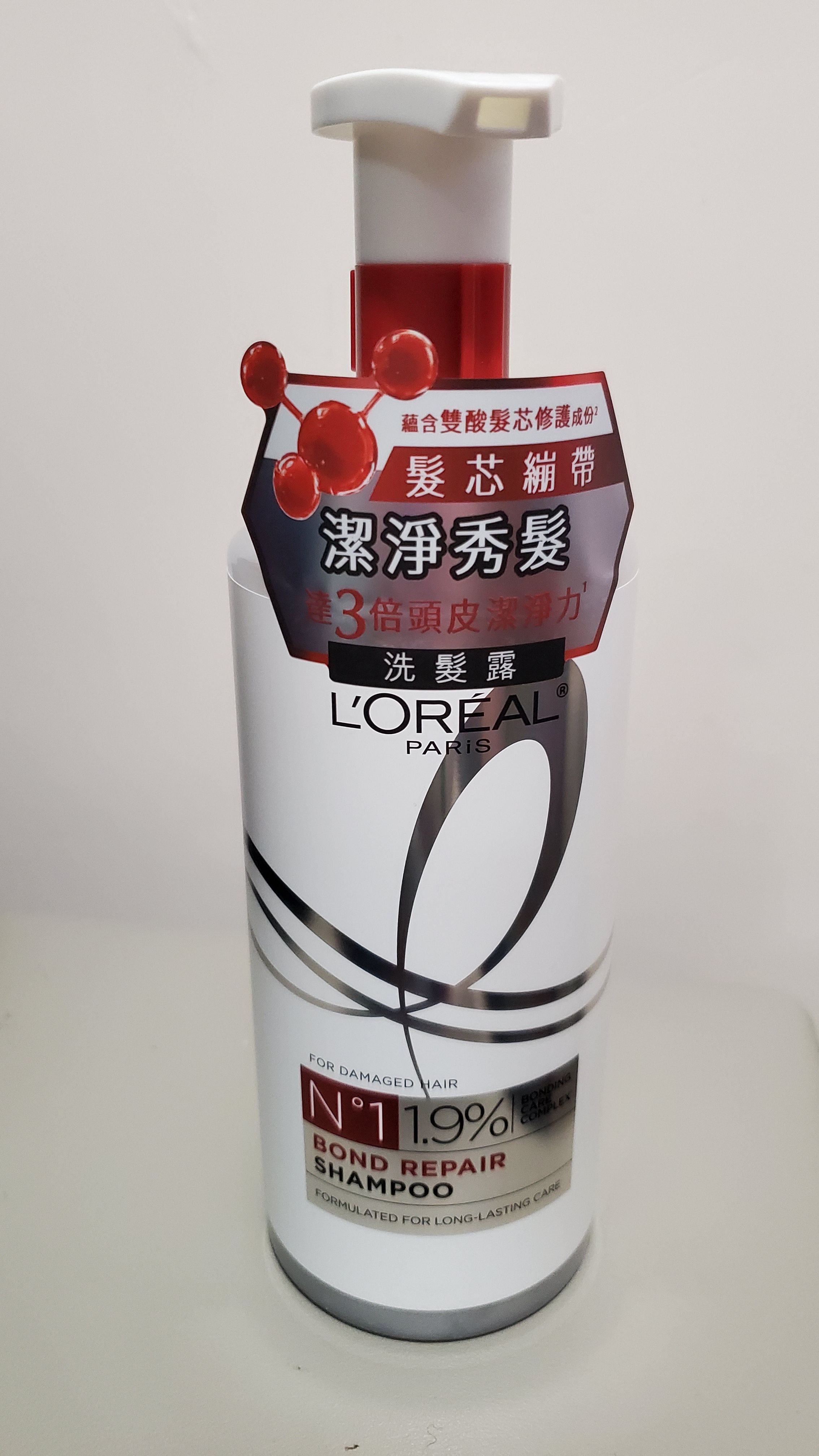 L'Oréal Paris 透明質酸輕盈水潤護髮素 真實評價/實測照片 bysmi****igi 1