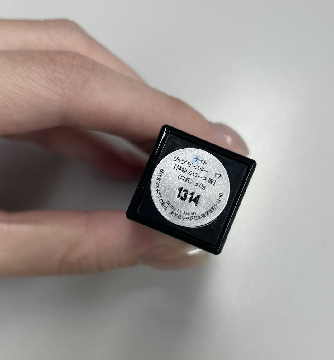 KATE 怪獸級持色絨霧唇釉 真實評價/實測照片 byc***n 1