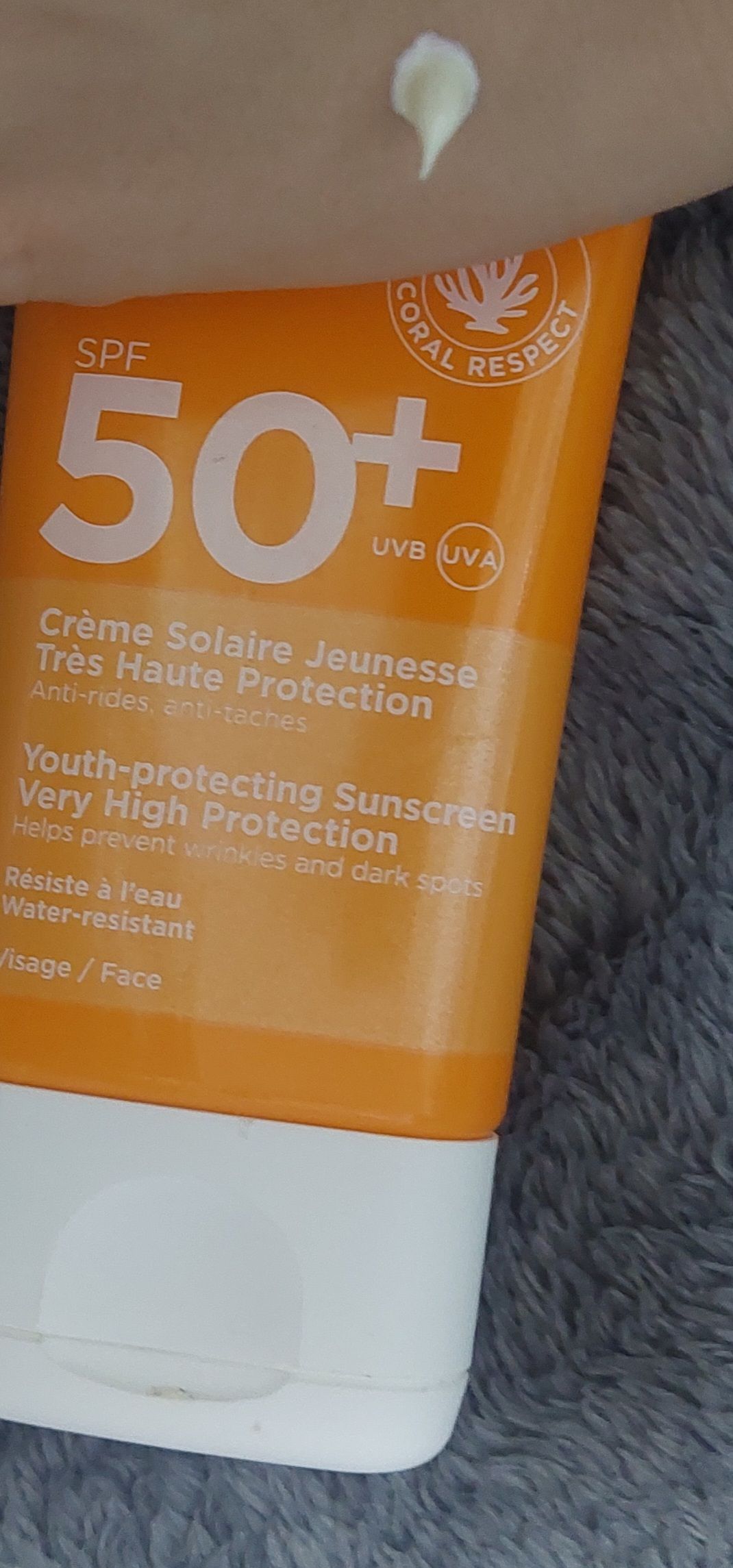 CLARINS 高防護防曬乳 SPF 50 真實評價/實測照片 byhap******************com 1