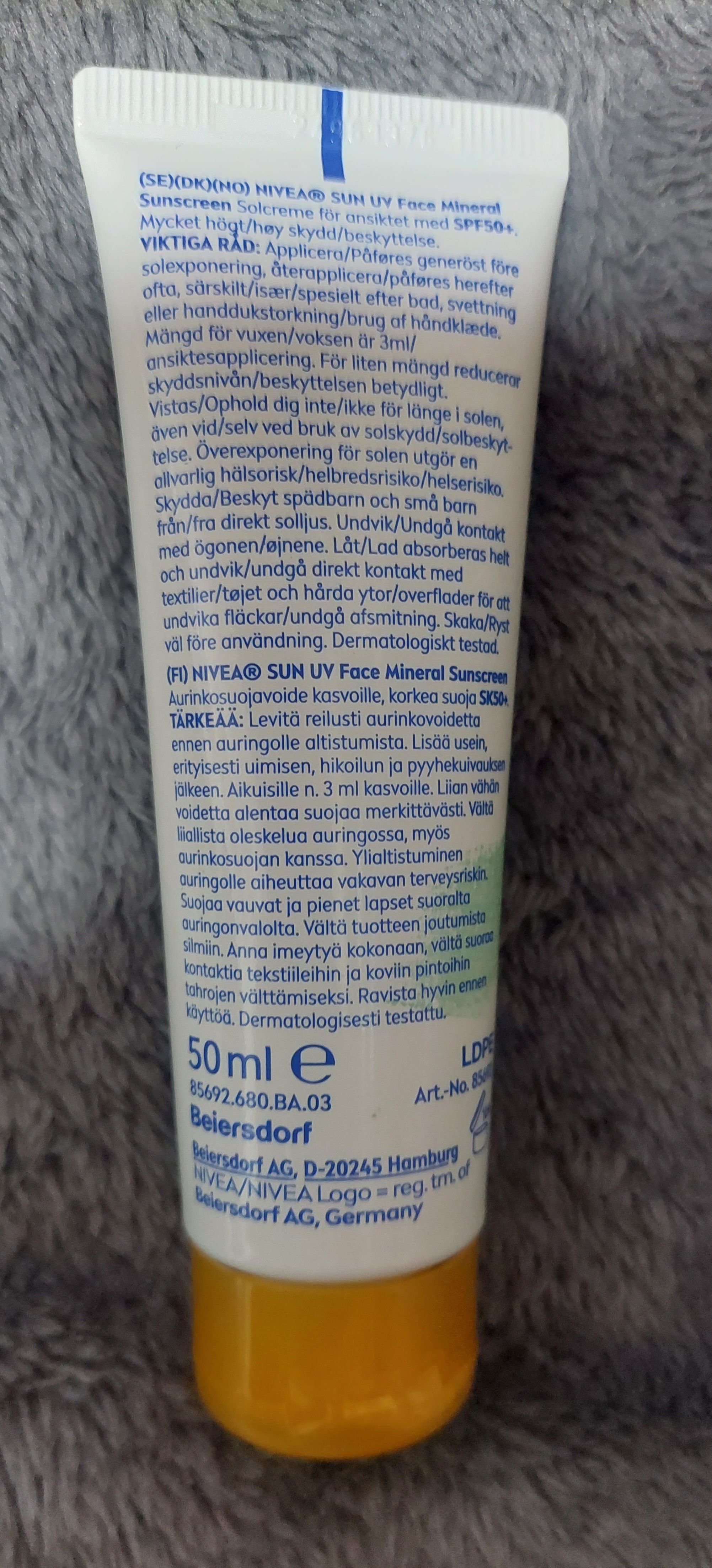 Nivea 妮維雅全護純萃物理防曬乳 真實評價/用後感 byhap******************com 1 Nivea 妮維雅全護純萃物理防曬乳 真實評價/實測照片 byhap******************com 1