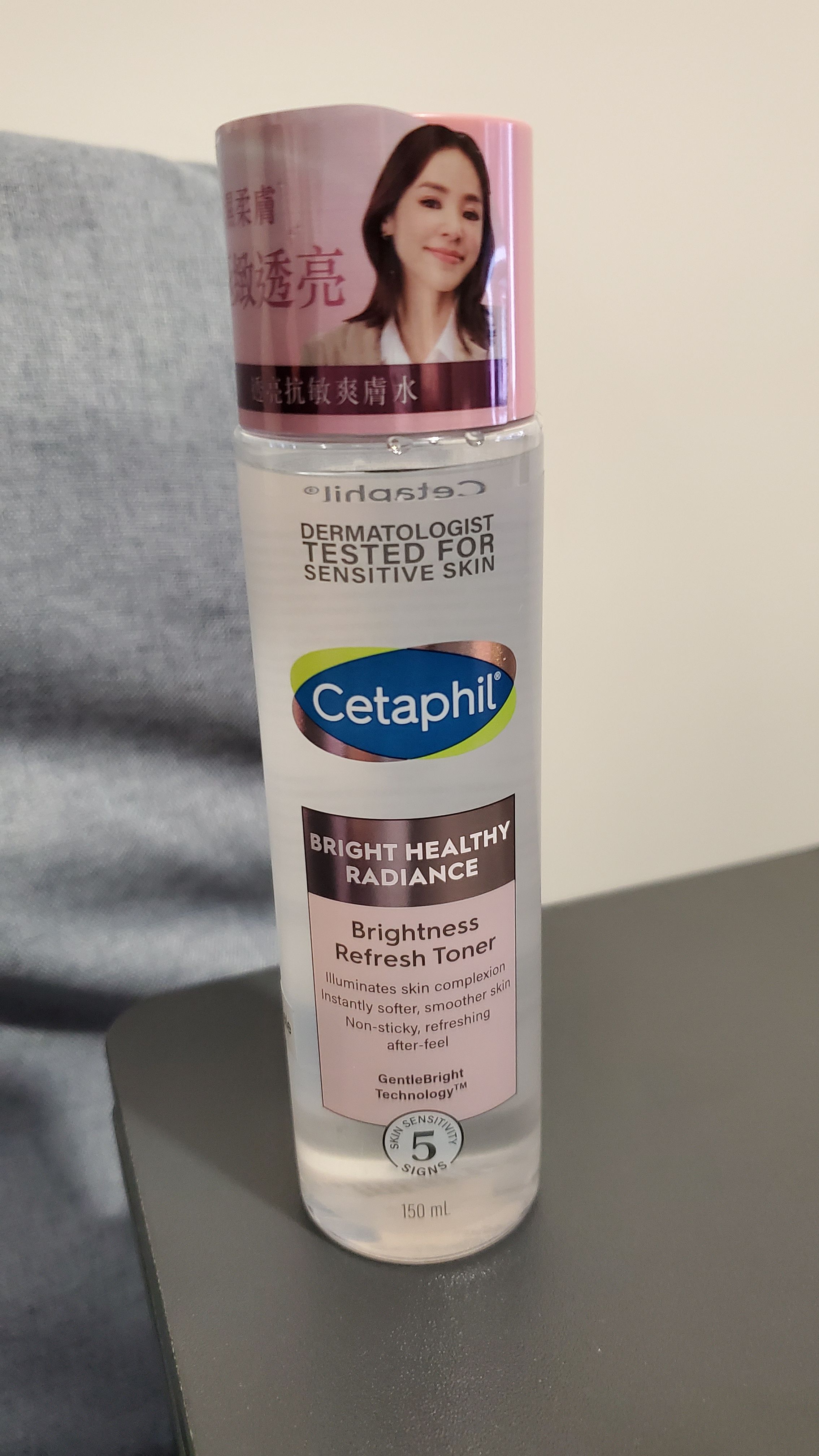 Cetaphil 舒特膚透亮抗敏爽膚水 真實評價/實測照片 bysmi****igi 1