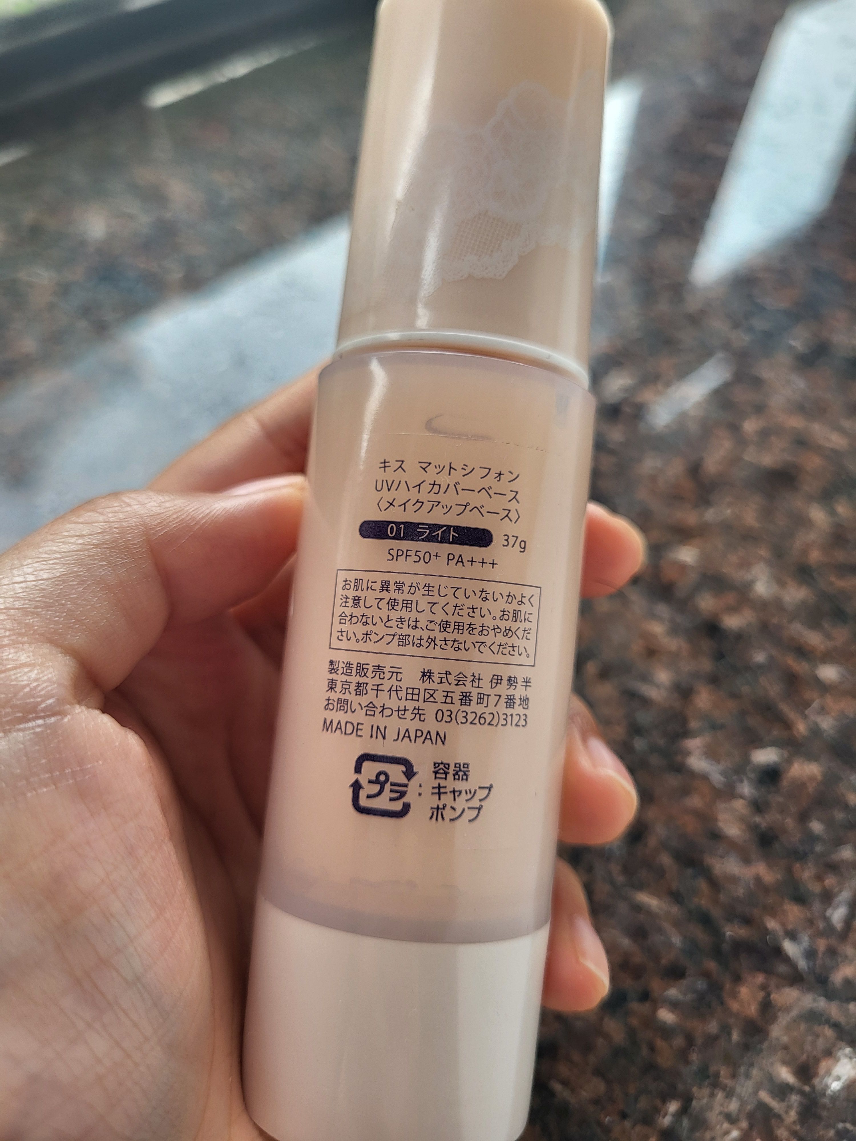 kiss Mat Chiffon 防曬粉底液 真實評價/用後感 bycha****************.hk 1 kiss Mat Chiffon 防曬粉底液 真實評價/實測照片 bycha****************.hk 1