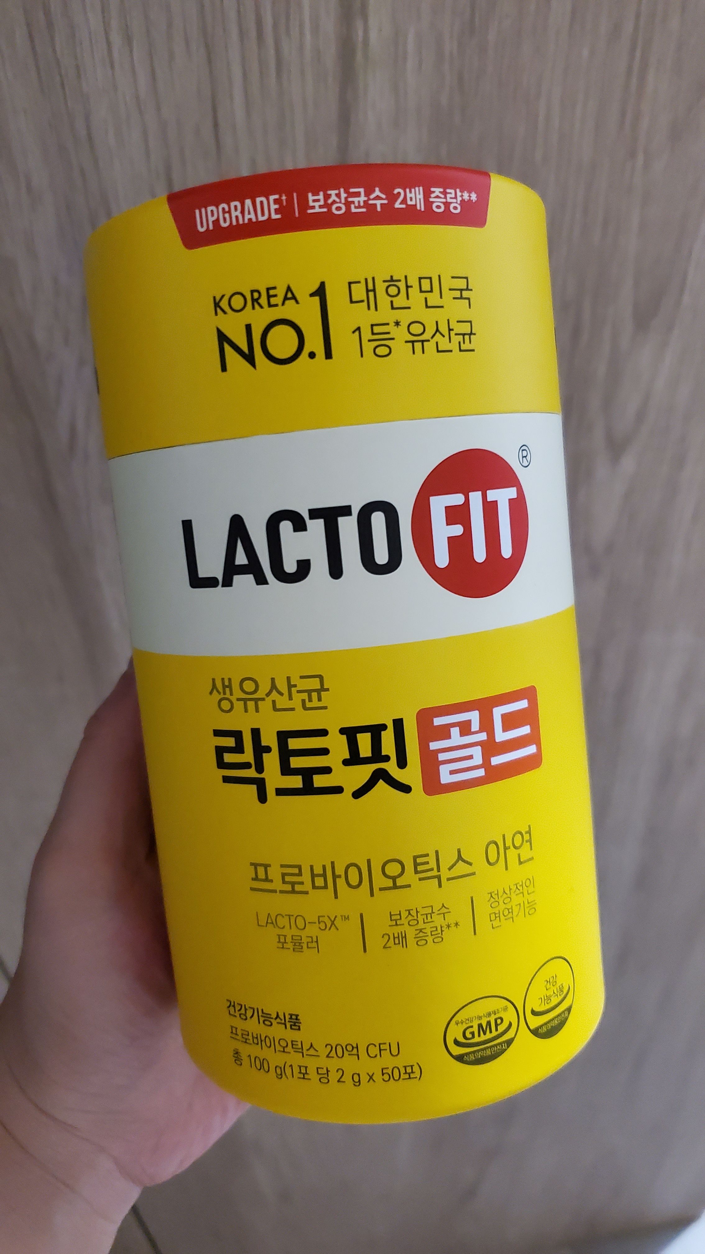 LACTO-FIT 鍾根堂 增強版腸胃健康乳酸益生菌 - 橙色 真實評價/實測照片 bysmi****igi 1