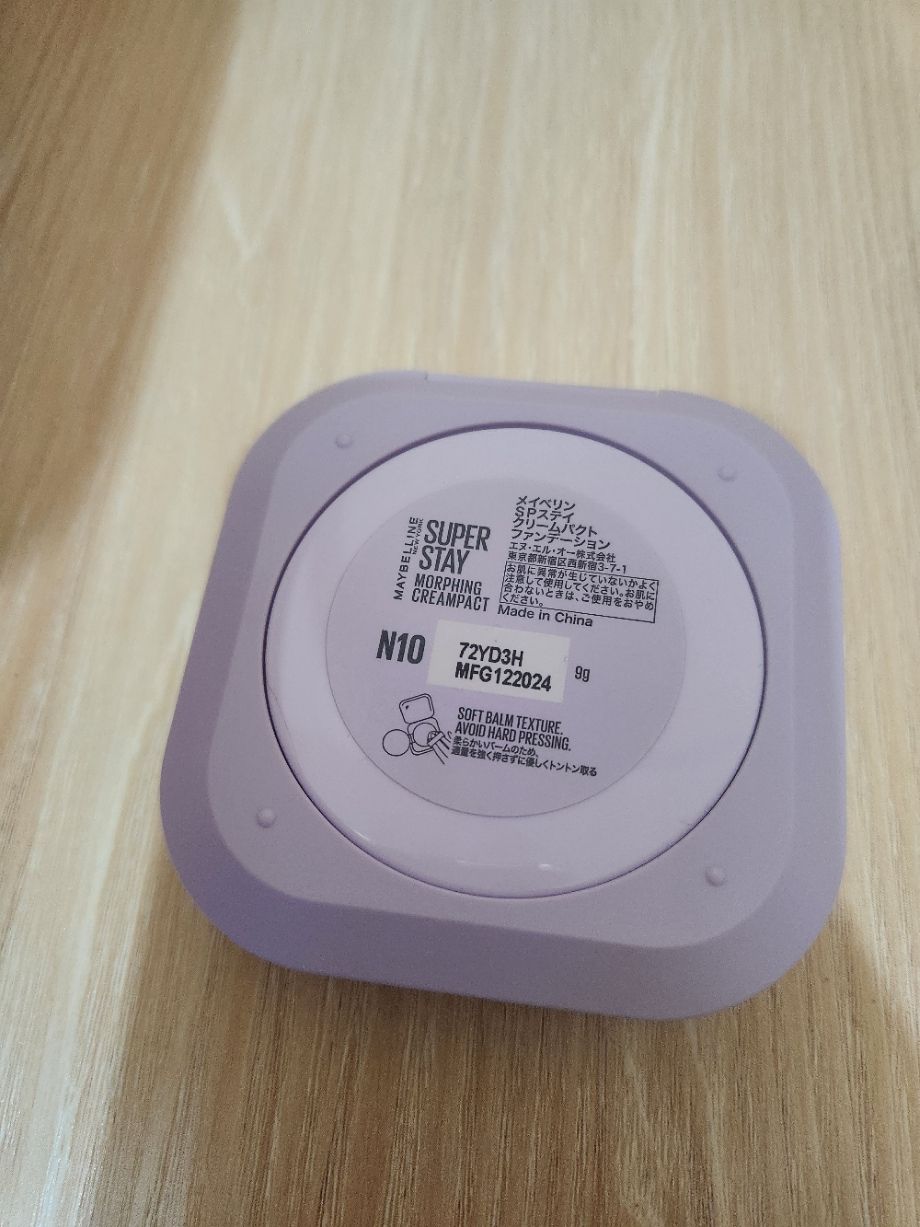 Maybelline New York SUPERSTAY 超持久30H氣墊粉底霜「月光小忌廉」 真實評價/用後感 byc***g 2 Maybelline New York SUPERSTAY 超持久30H氣墊粉底霜「月光小忌廉」 真實評價/實測照片 byc***g 2