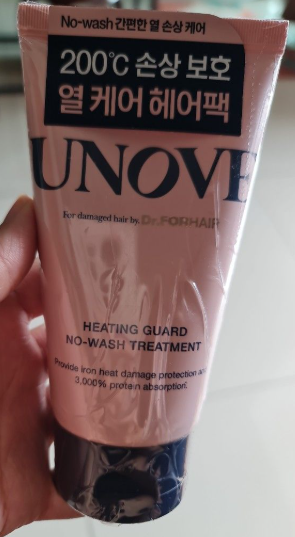 Unove 免沖洗抗熱深層修護髮膜 真實評價/實測照片 by 1