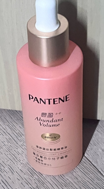潘婷 Pantene 豐盈防脫頭皮精華 真實評價/實測照片 by 1