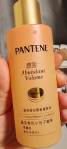 潘婷 Pantene 豐盈防脫頭皮精華 真實評價/實測照片 by 2