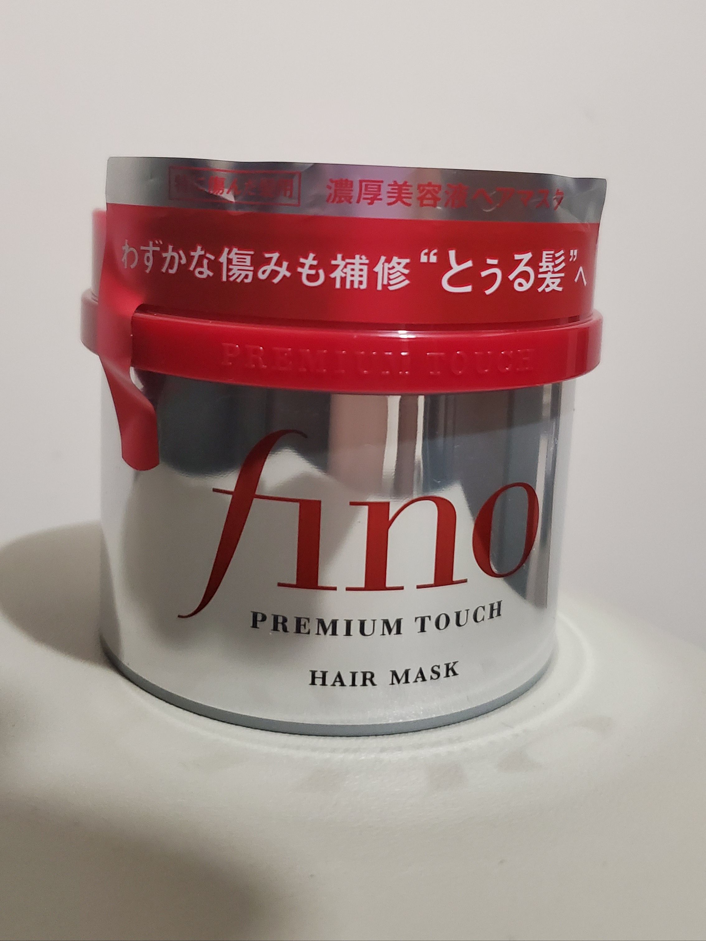 SHISEIDO Fino 高效滲透修復髮膜 真實評價/實測照片 bysmi****igi 1