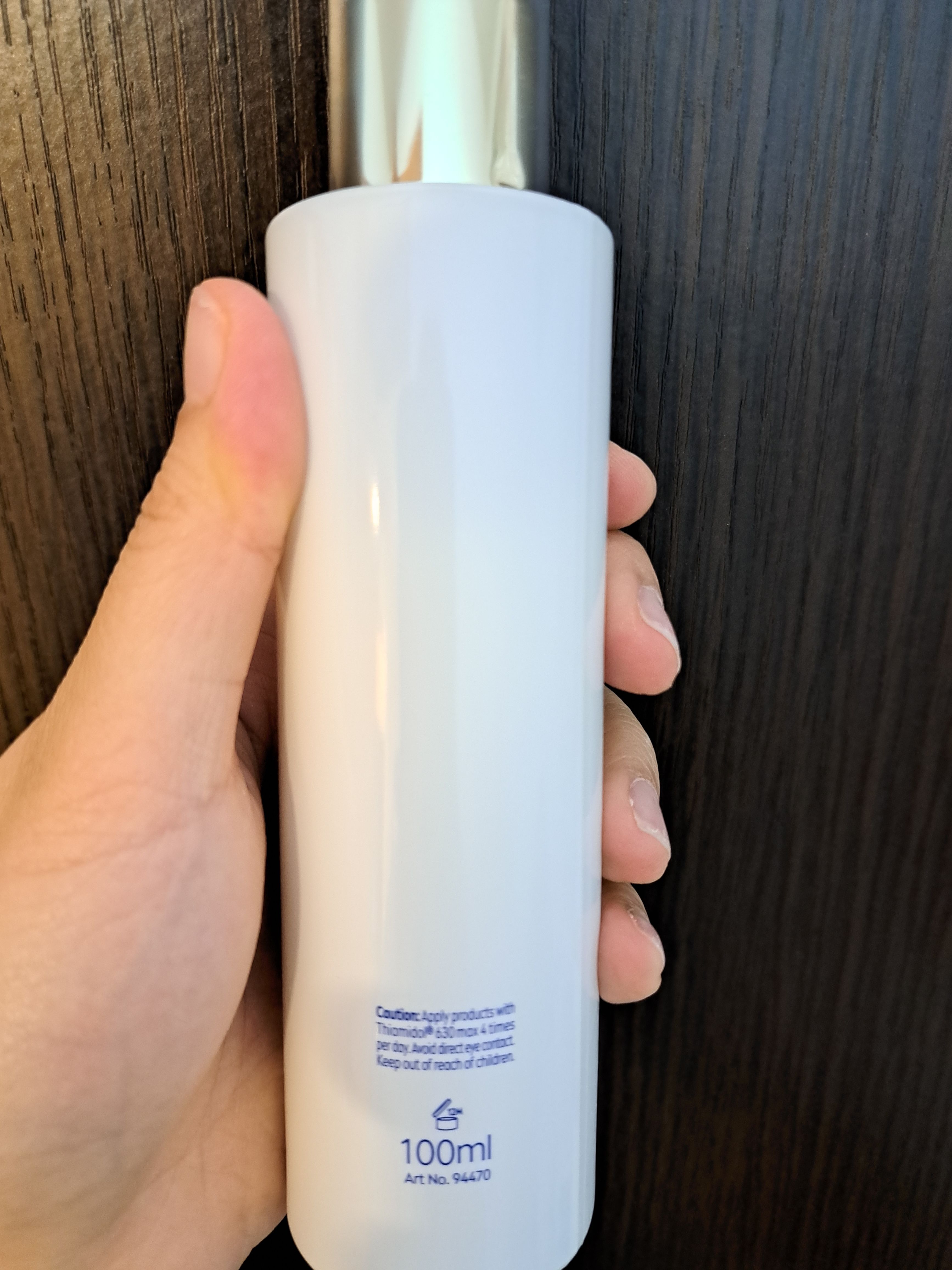 Nivea Luminous630專研多重淡斑透白平衡乳液 真實評價/實測照片 byicy*****************com 1