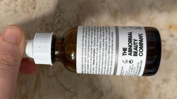 The Ordinary 咖啡因眼部去腫去黑色素精華 真實評價/實測照片 by 2