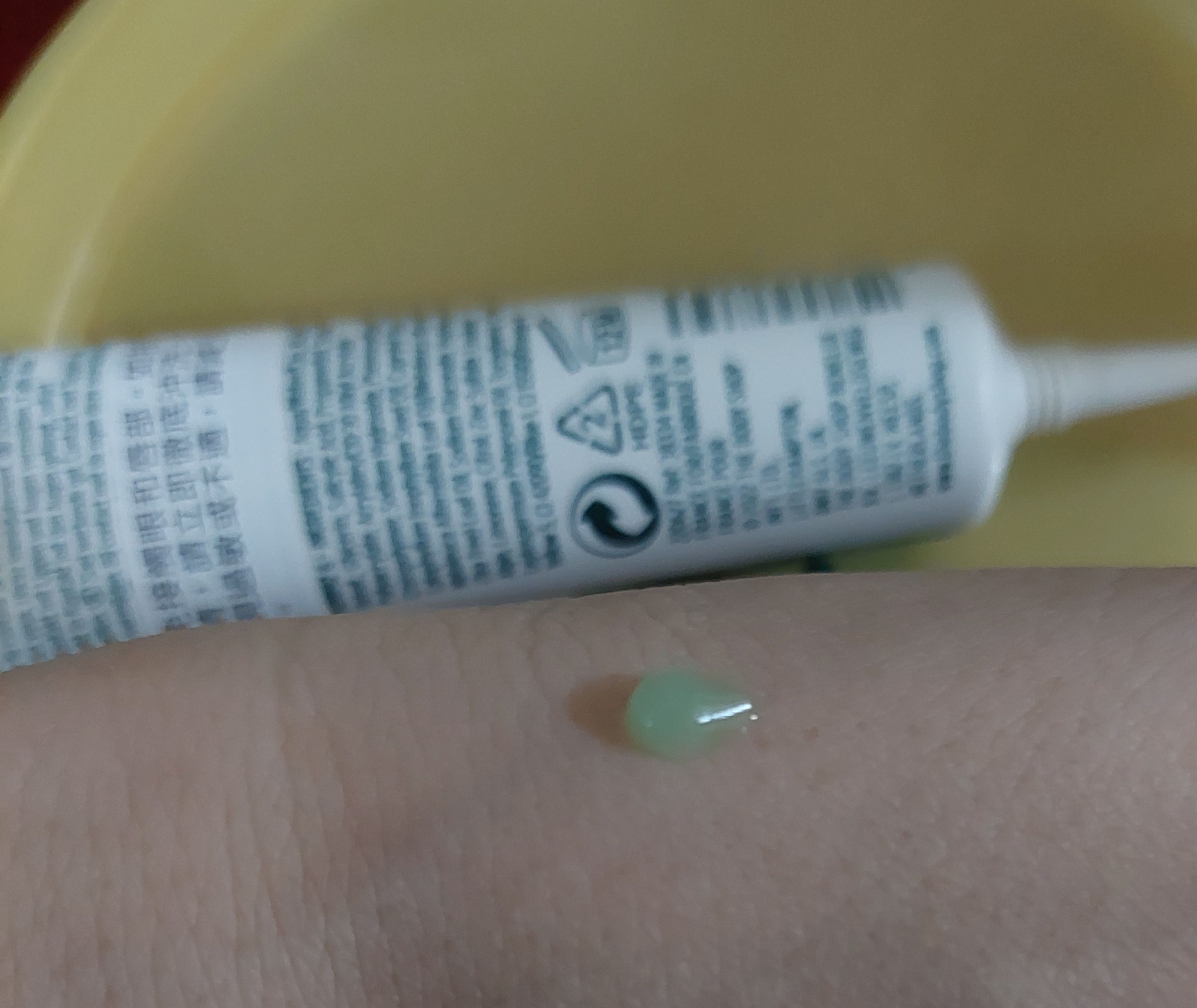 The Body Shop 茶樹淨肌速效啫喱 真實評價/用後感 byhap******************com 1 The Body Shop 茶樹淨肌速效啫喱 真實評價/實測照片 byhap******************com 1