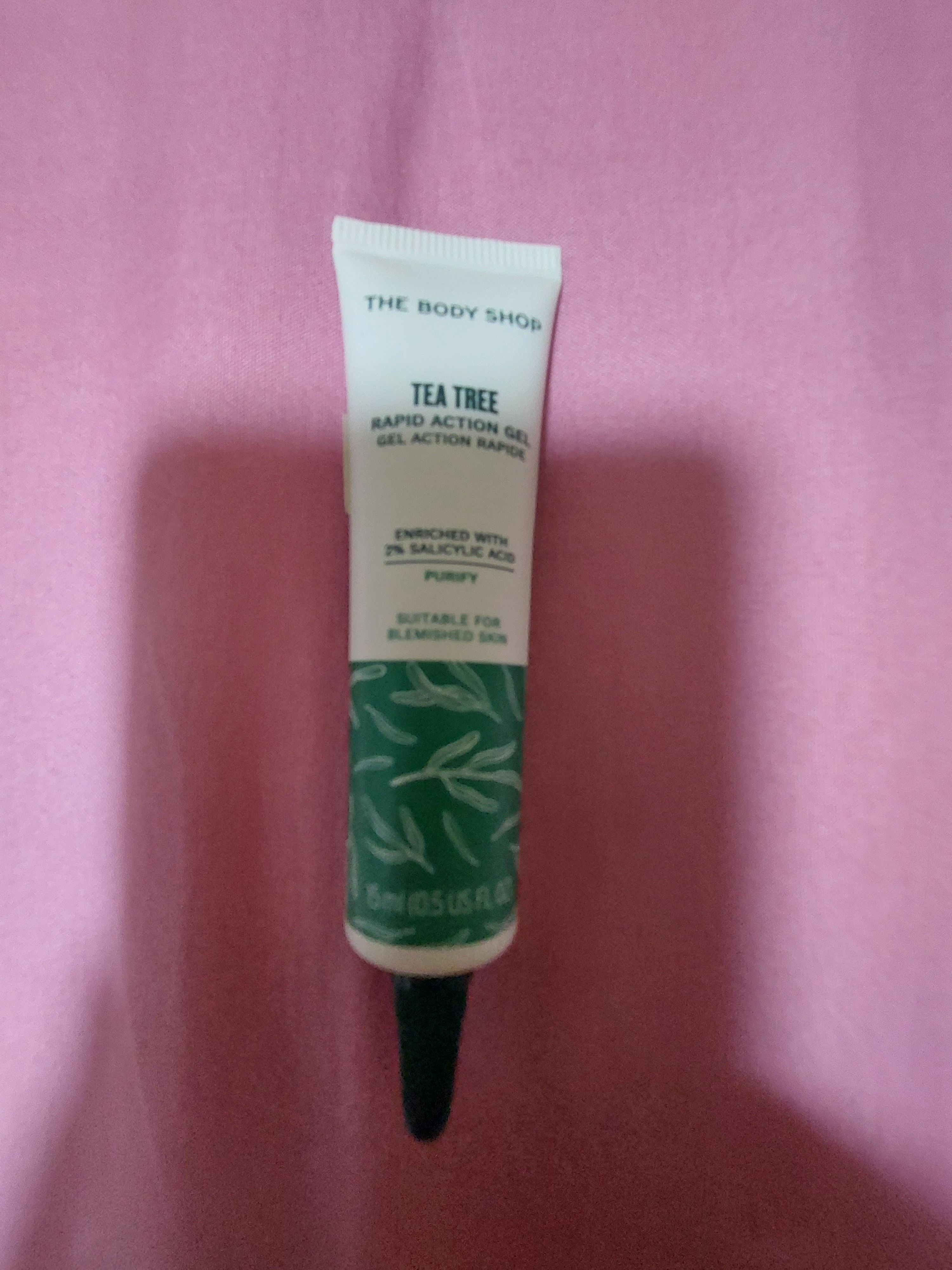 The Body Shop 茶樹淨肌速效啫喱 真實評價/用後感 byhap******************com 2 The Body Shop 茶樹淨肌速效啫喱 真實評價/實測照片 byhap******************com 2