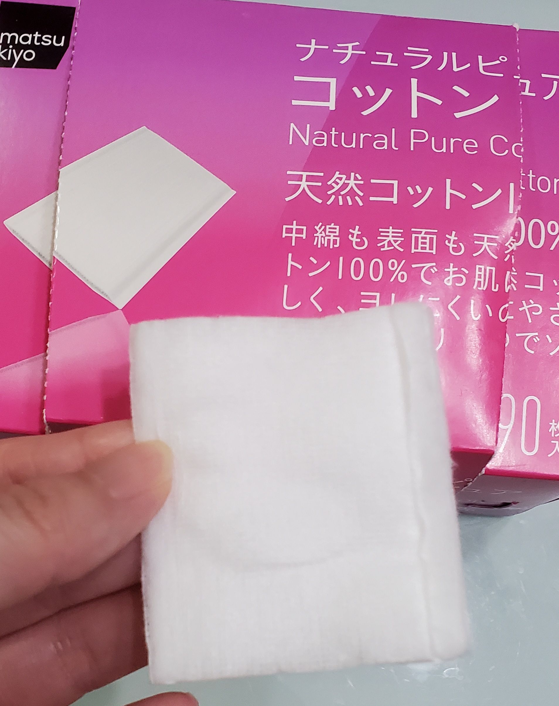 Matsukiyo 松本清 MK天然純淨化妝棉 真實評價/用後感 byDor****Lee 1 Matsukiyo 松本清 MK天然純淨化妝棉 真實評價/實測照片 byDor****Lee 1
