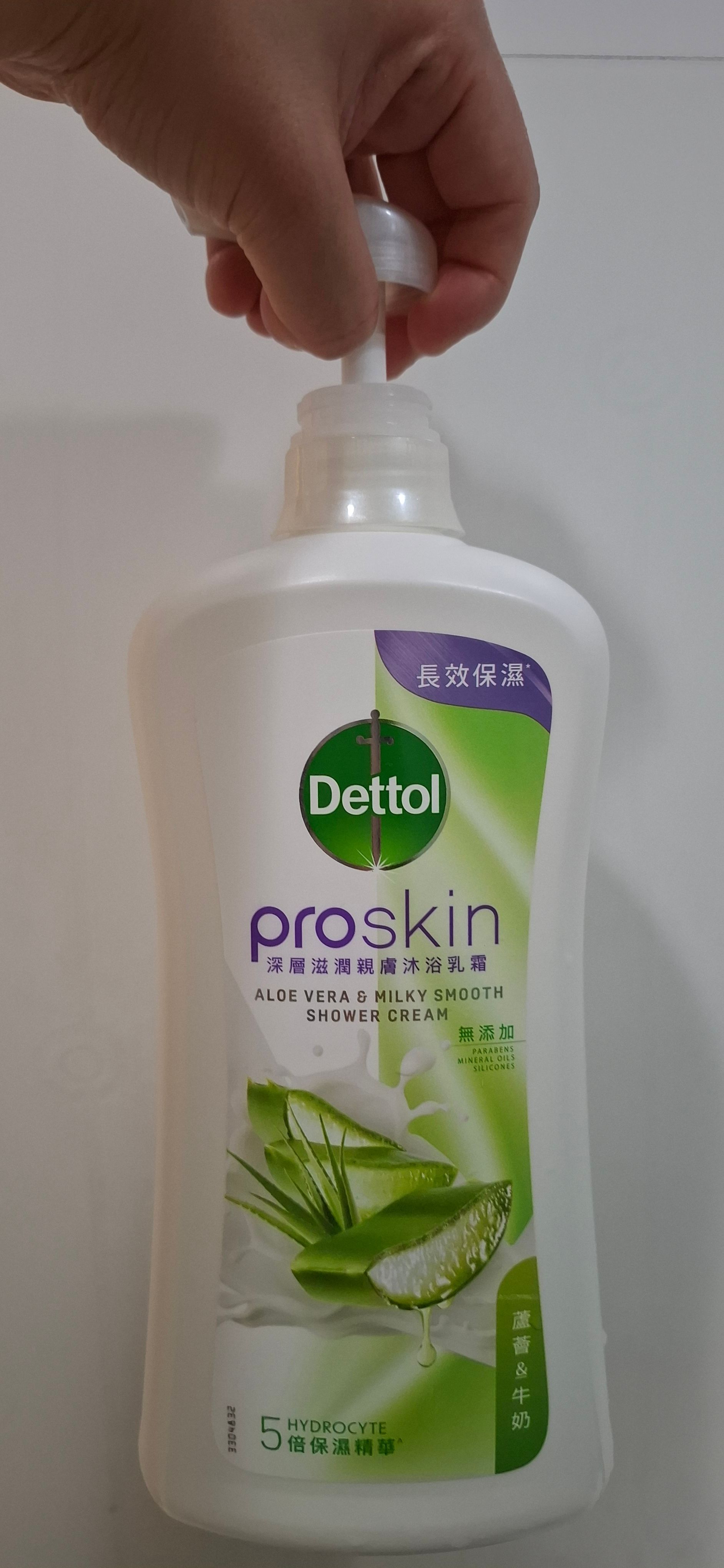 Dettol 滴露 ProSkin深層滋潤親膚沐浴乳霜 真實評價/實測照片 byMou****Liu 1