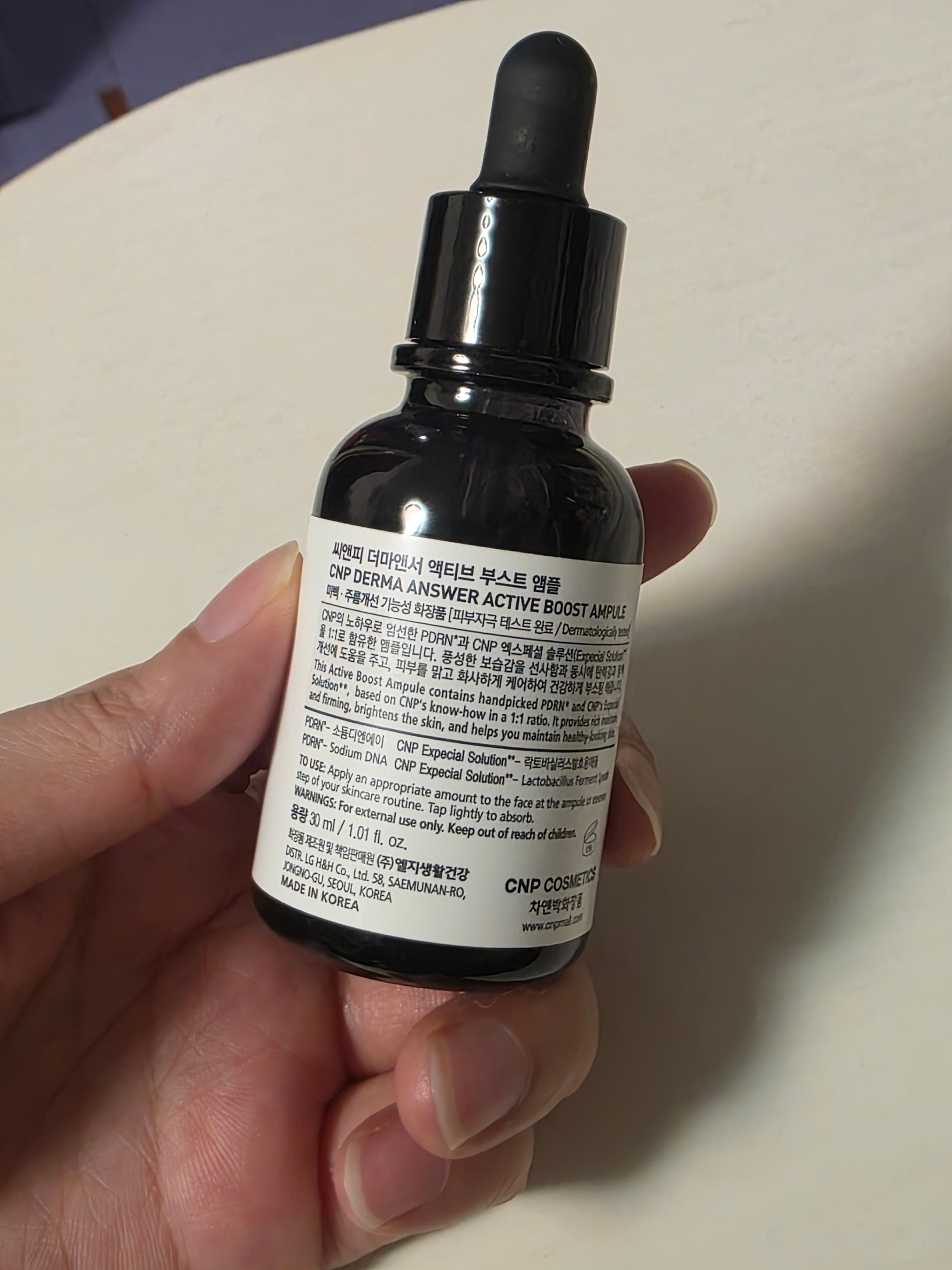 CNP Laboratory Derma Answer 專業全效逆齡安瓶 真實評價/實測照片 byAnn****wok 1