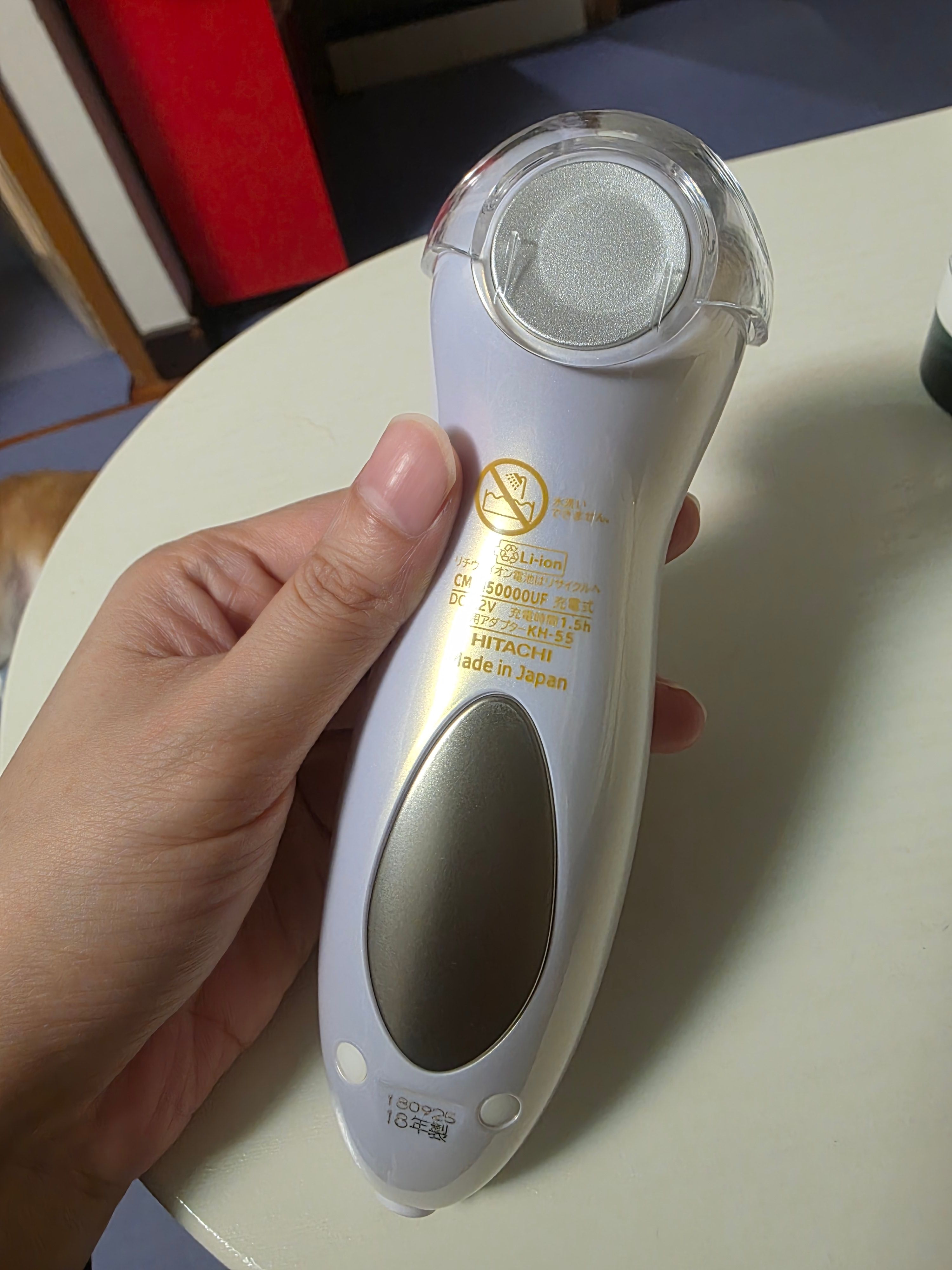 Hitachi 日立 Hada Crie 溫熱冰感導入導出美容儀 CM-N5000 真實評價/實測照片 byAnn****wok 1