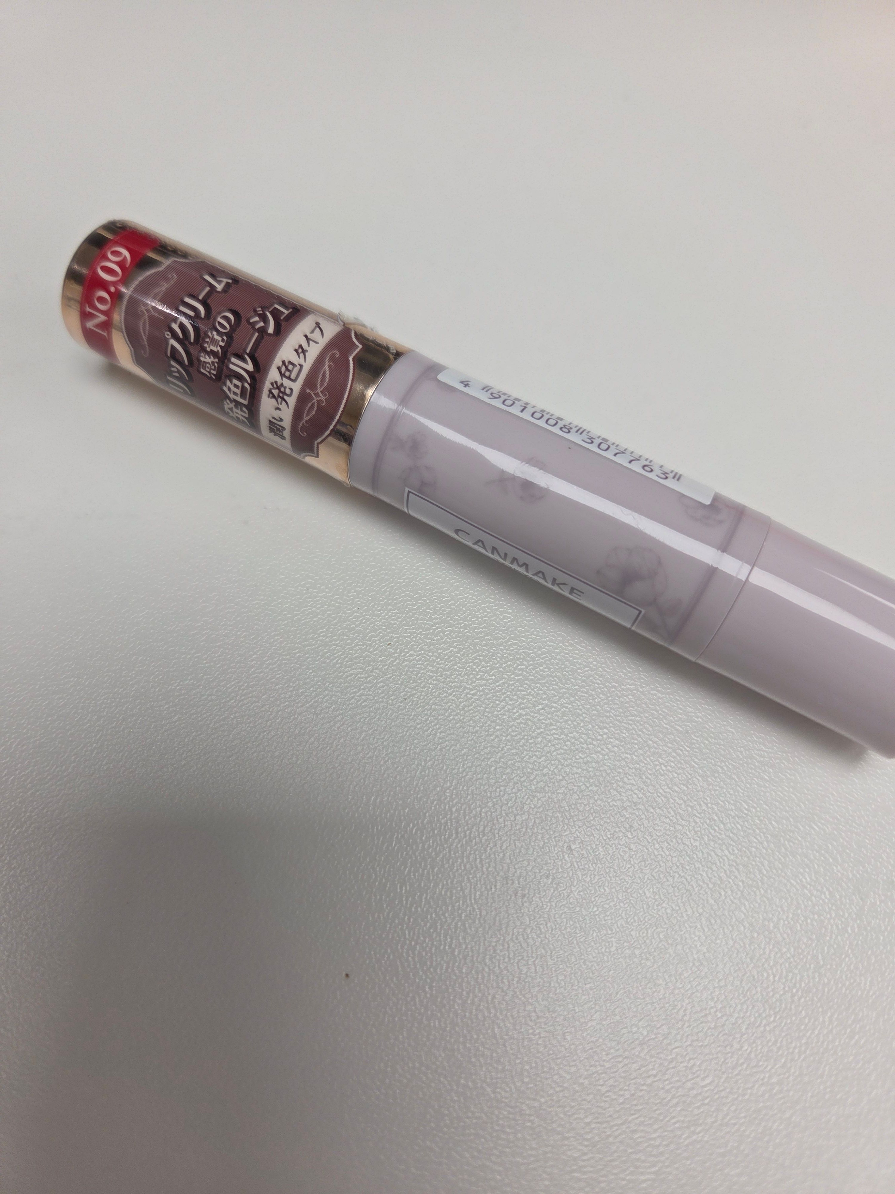 Canmake 絲滑豐潤唇膏 (染唇版) Stay On Balm Rouge T 真實評價/用後感 bypop**********************com 2 Canmake 絲滑豐潤唇膏 (染唇版) Stay On Balm Rouge T 真實評價/實測照片 bypop**********************com 2