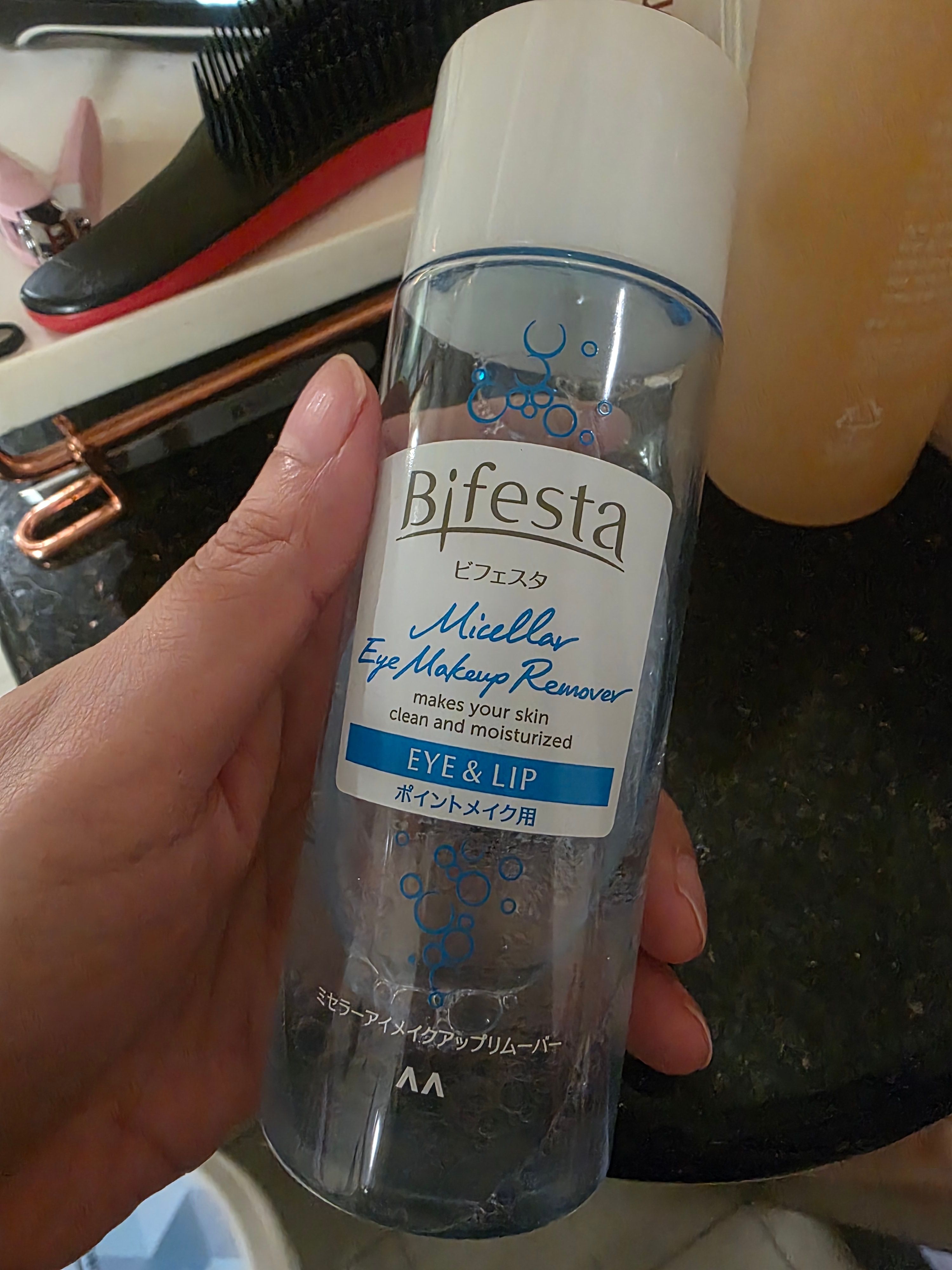 Bifesta 高效眼唇卸妝液 真實評價/實測照片 byAnn****wok 2