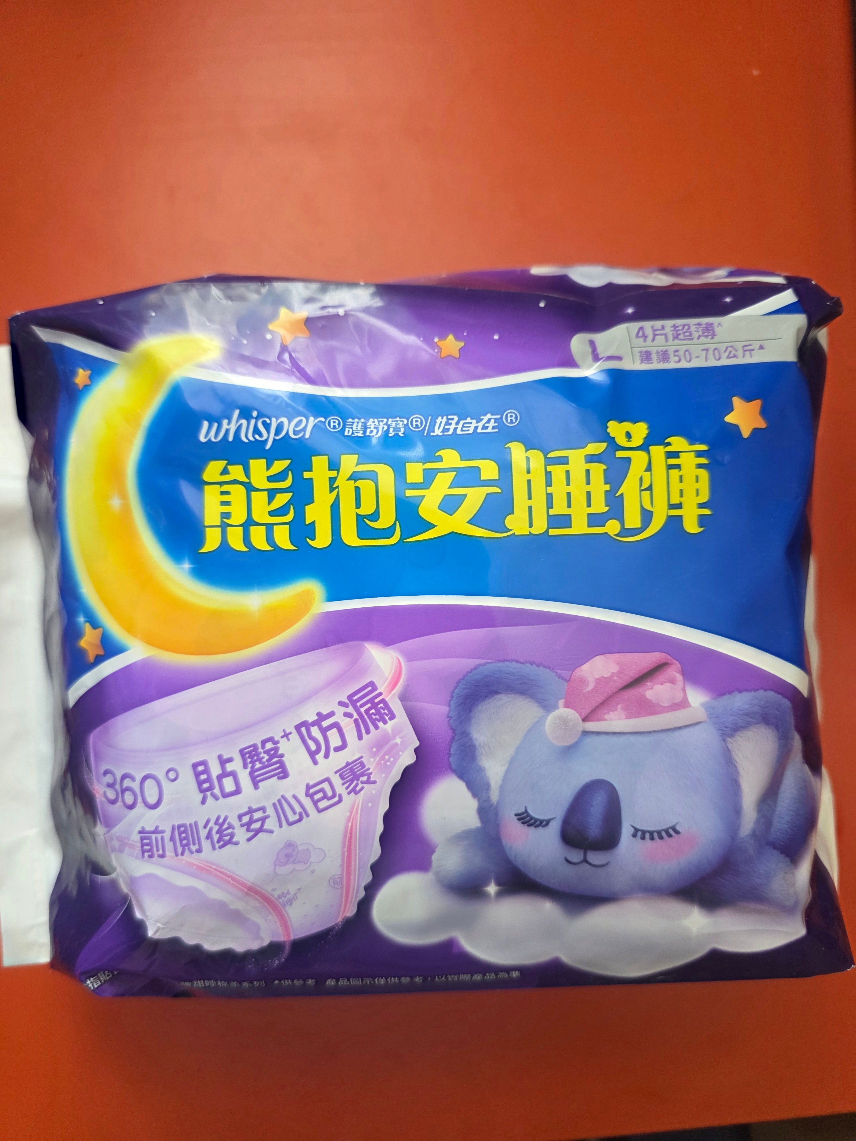 Whisper 護舒寶 熊抱安睡褲 真實評價/實測照片 byAnn****wok 1