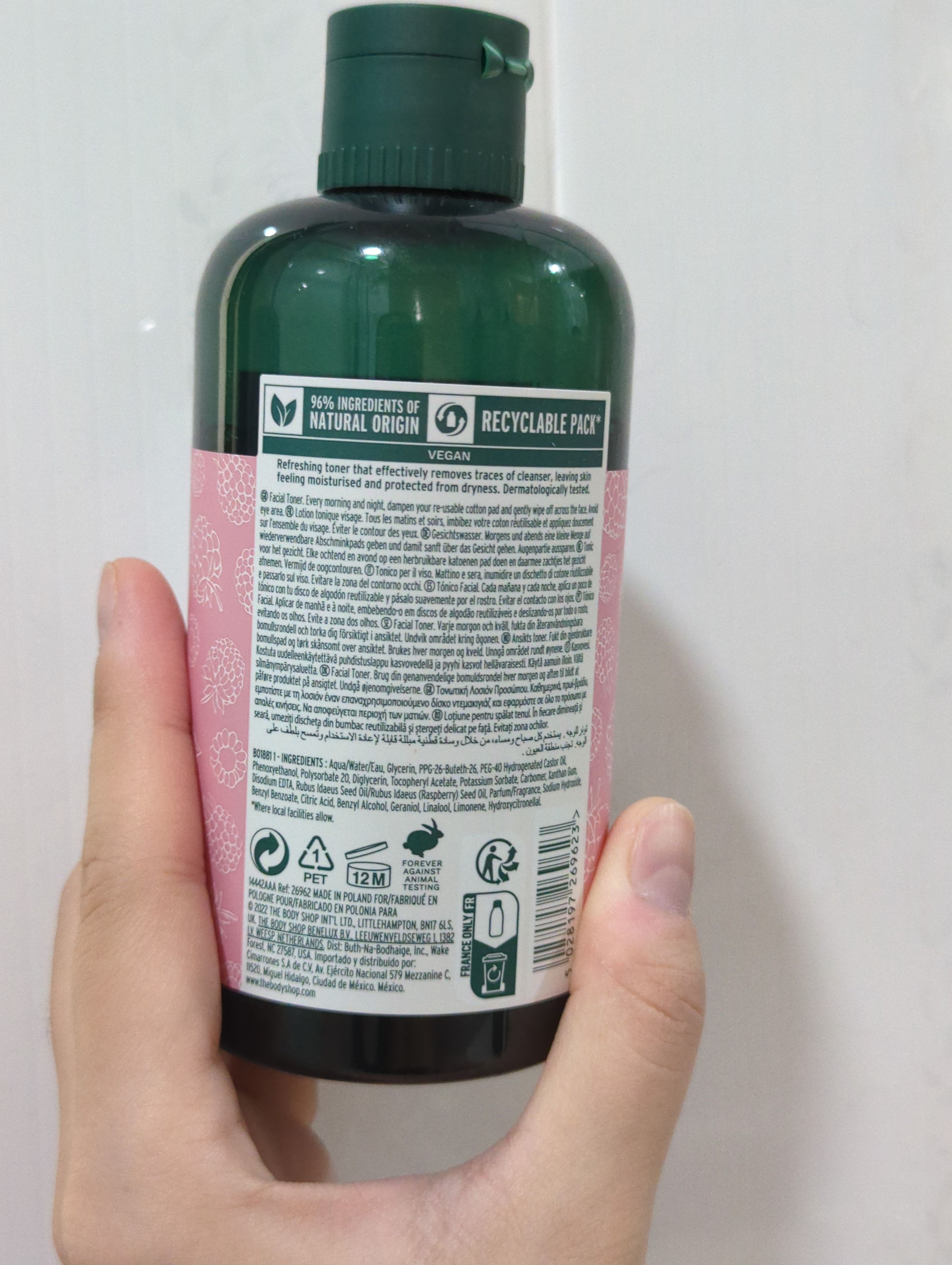 The Body Shop 維他命E滋潤爽膚水 真實評價/用後感 byoiy******ong 1 The Body Shop 維他命E滋潤爽膚水 真實評價/實測照片 byoiy******ong 1