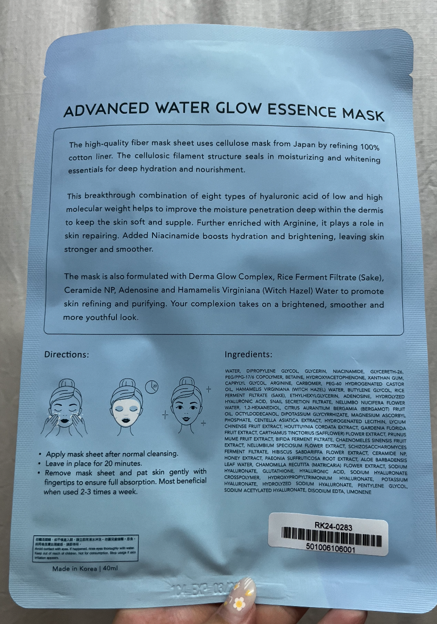 Sasatinnie 第三代升級版全效水潤透光面膜 真實評價/實測照片 bydai********ing 2