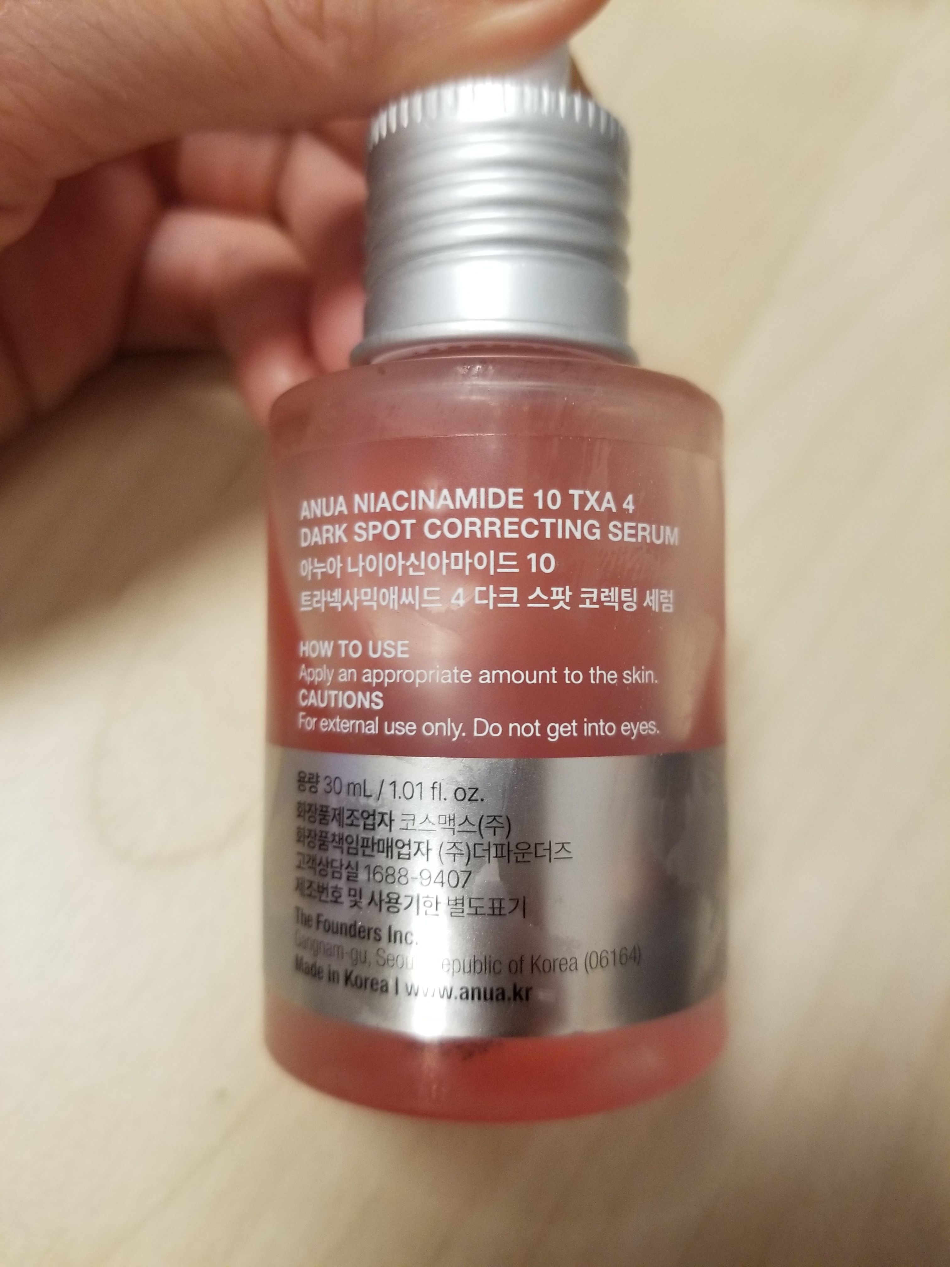 ANUA 煙酰胺 10% + TXA 4% 精華 真實評價/實測照片 byyen****************com 2