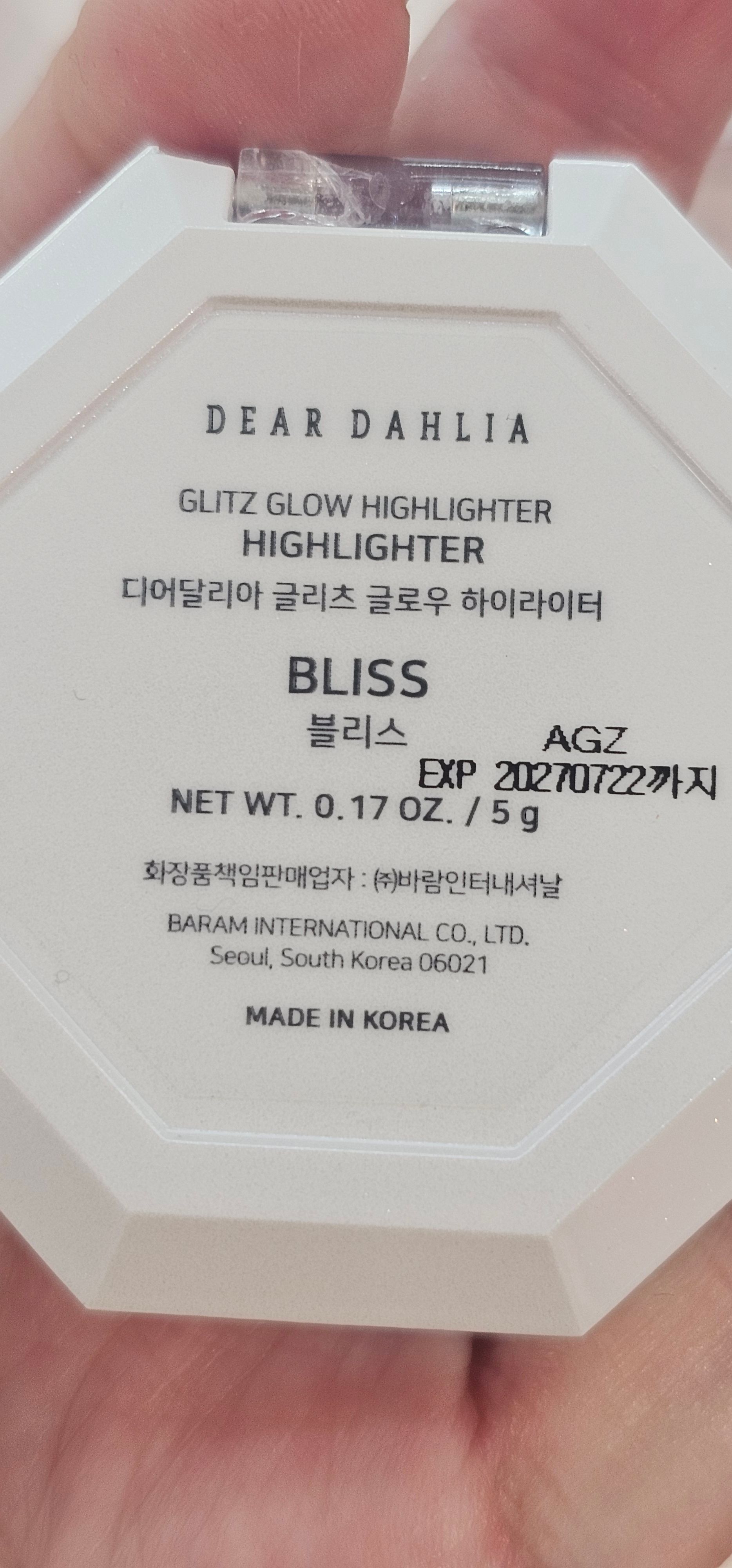 DEAR DAHLIA Glitz Glow Highlighter 真實評價/用後感 byCry**** Li 2 DEAR DAHLIA Glitz Glow Highlighter 真實評價/實測照片 byCry**** Li 2