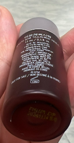 Amorepacific 淨透活肌昇華原液 Vintage Single Extract Essence 真實評價/實測照片 byIva****ung 2