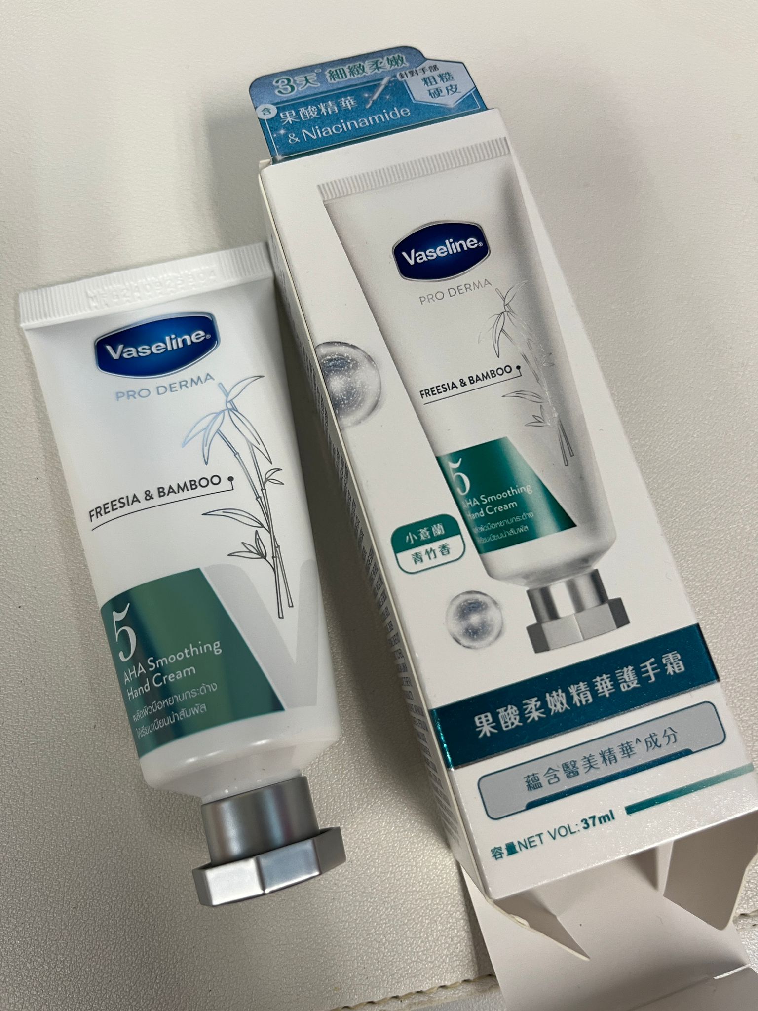 Vaseline 凡士林 果酸柔嫩精華護手霜(小蒼蘭青竹香)  真實評價/實測照片 byJe***en 1