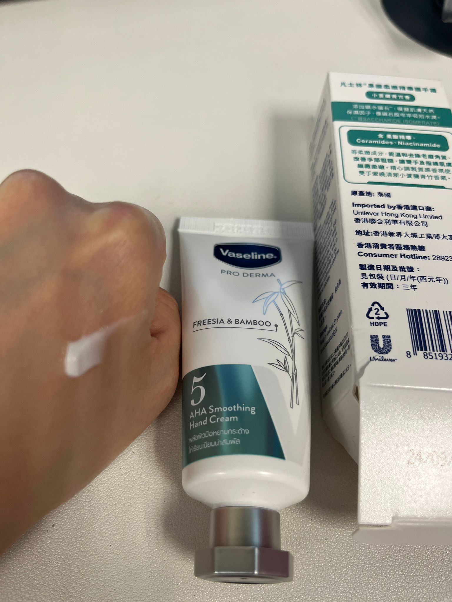 Vaseline 凡士林 果酸柔嫩精華護手霜(小蒼蘭青竹香)  真實評價/實測照片 byJe***en 1